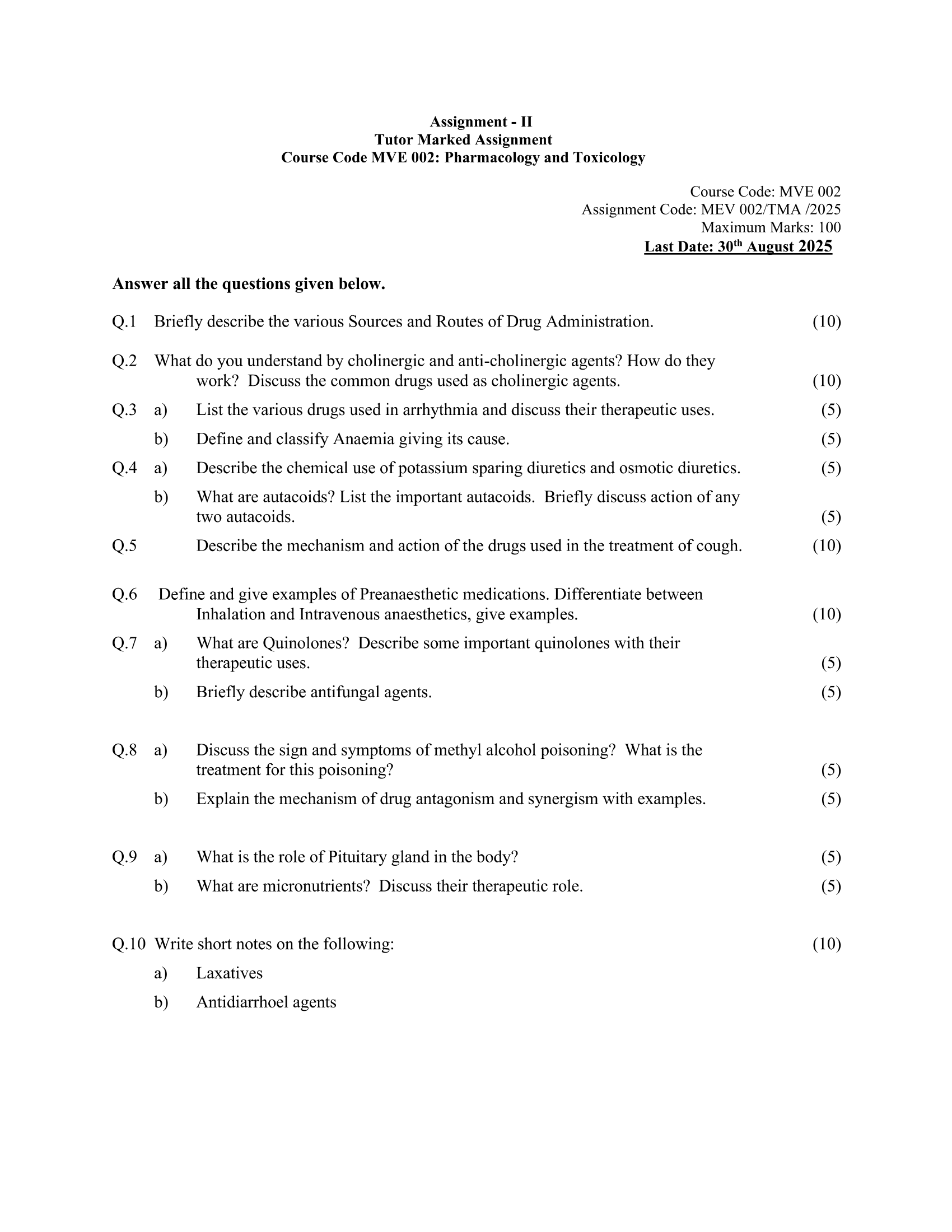 MVE-002 EM 2025 KUNJ PUBLICATION-01