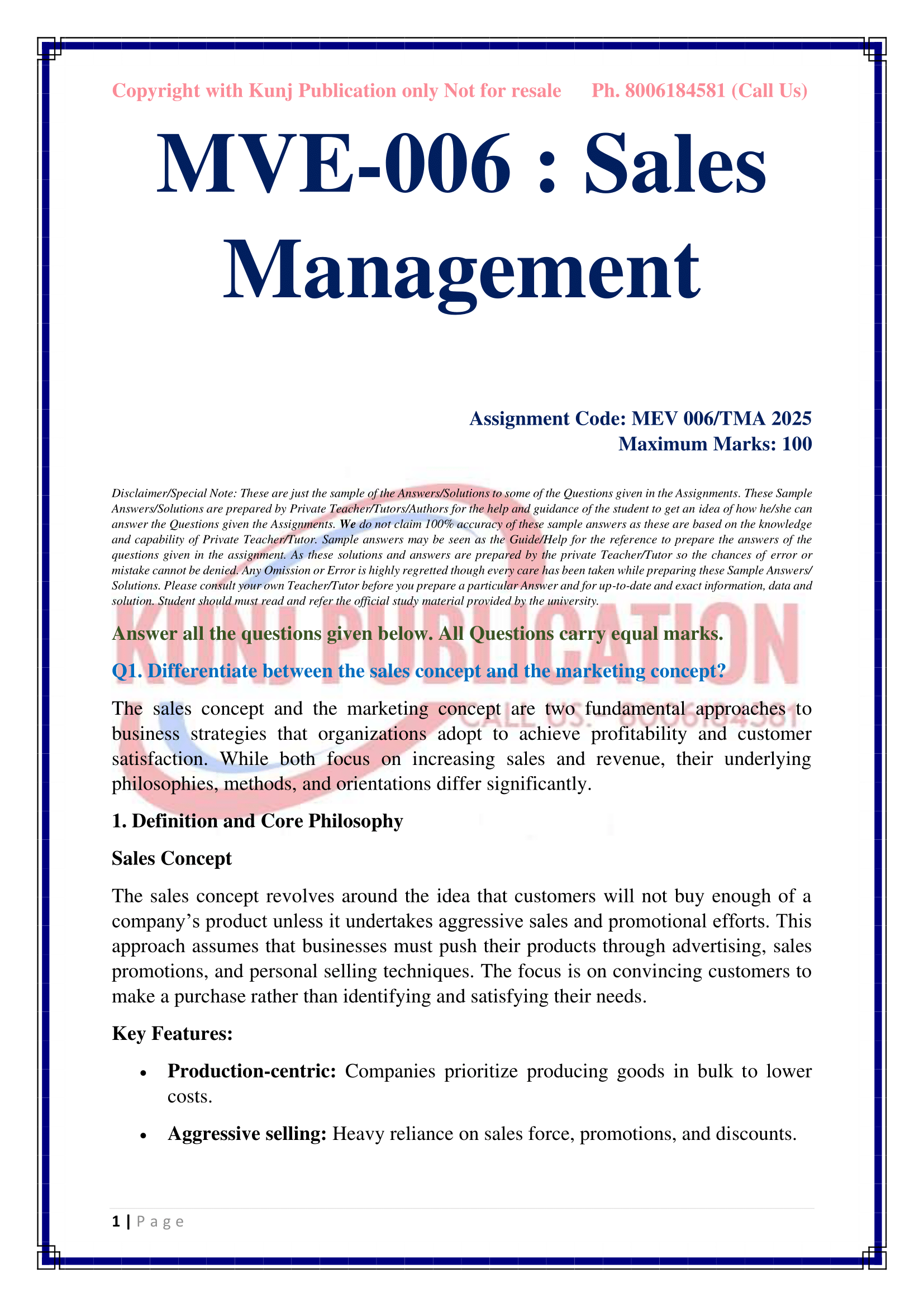 MVE-006 EM 2025 KUNJ PUBLICATION-02