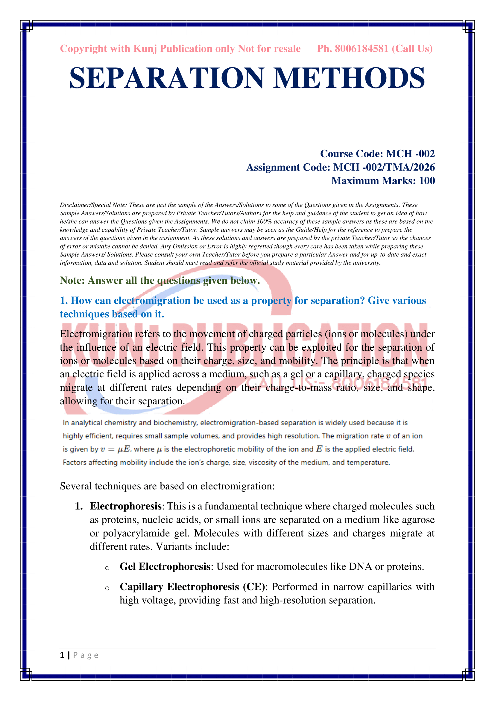 MCH-002 EM 2026 KUNJ PUBLICATION-02