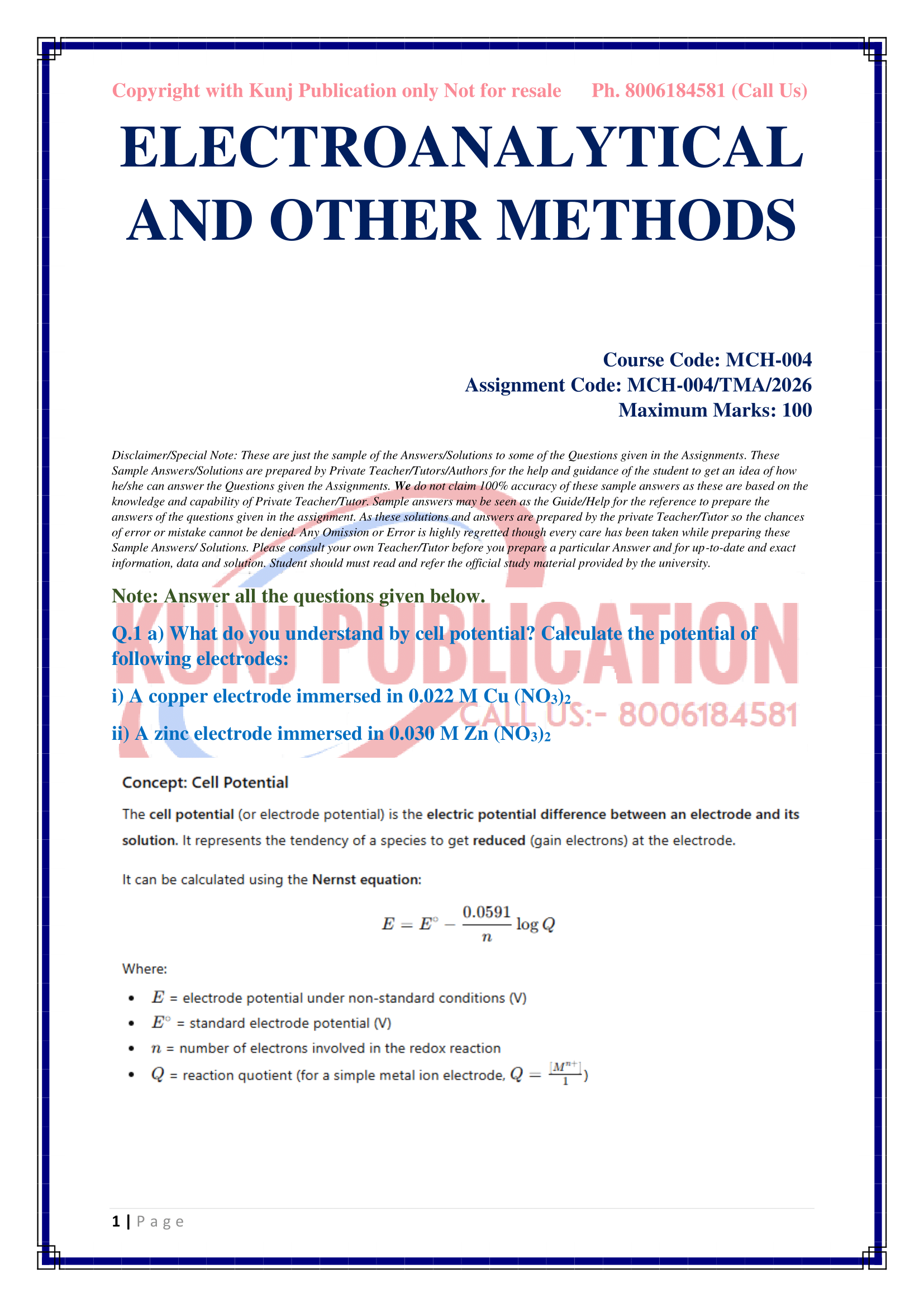 MCH-004 EM 2026 KUNJ PUBLICATION-03
