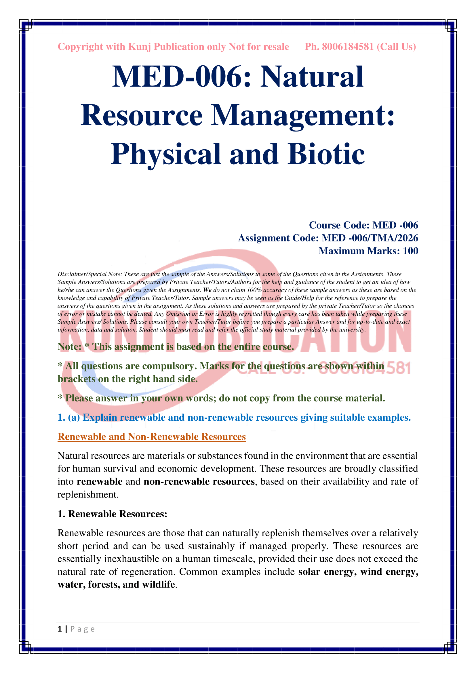 MED -006 EM 2026 KUNJ PUBLICATION-02