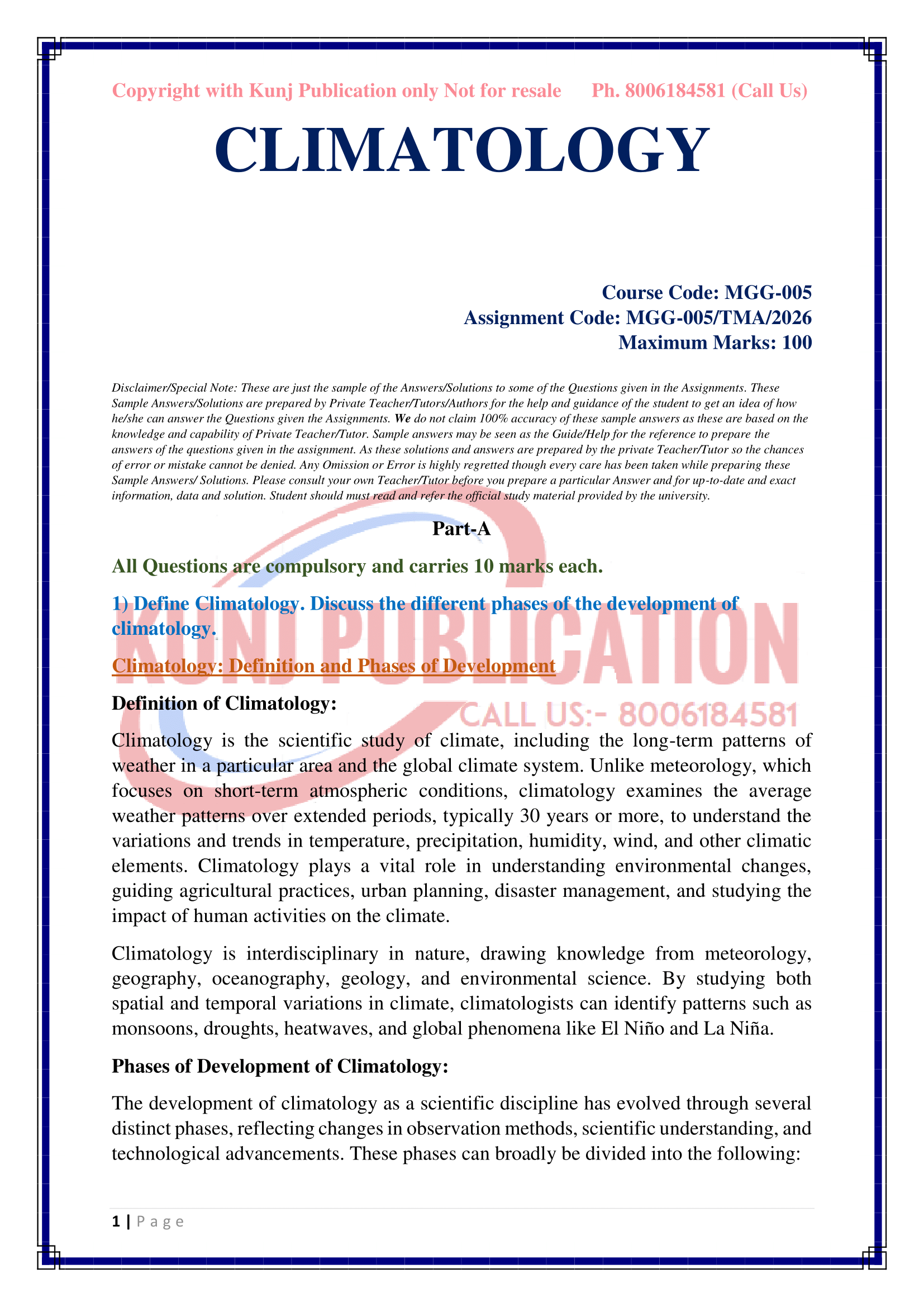 MGG-005 EM 2026 KUNJ PUBLICATION-02