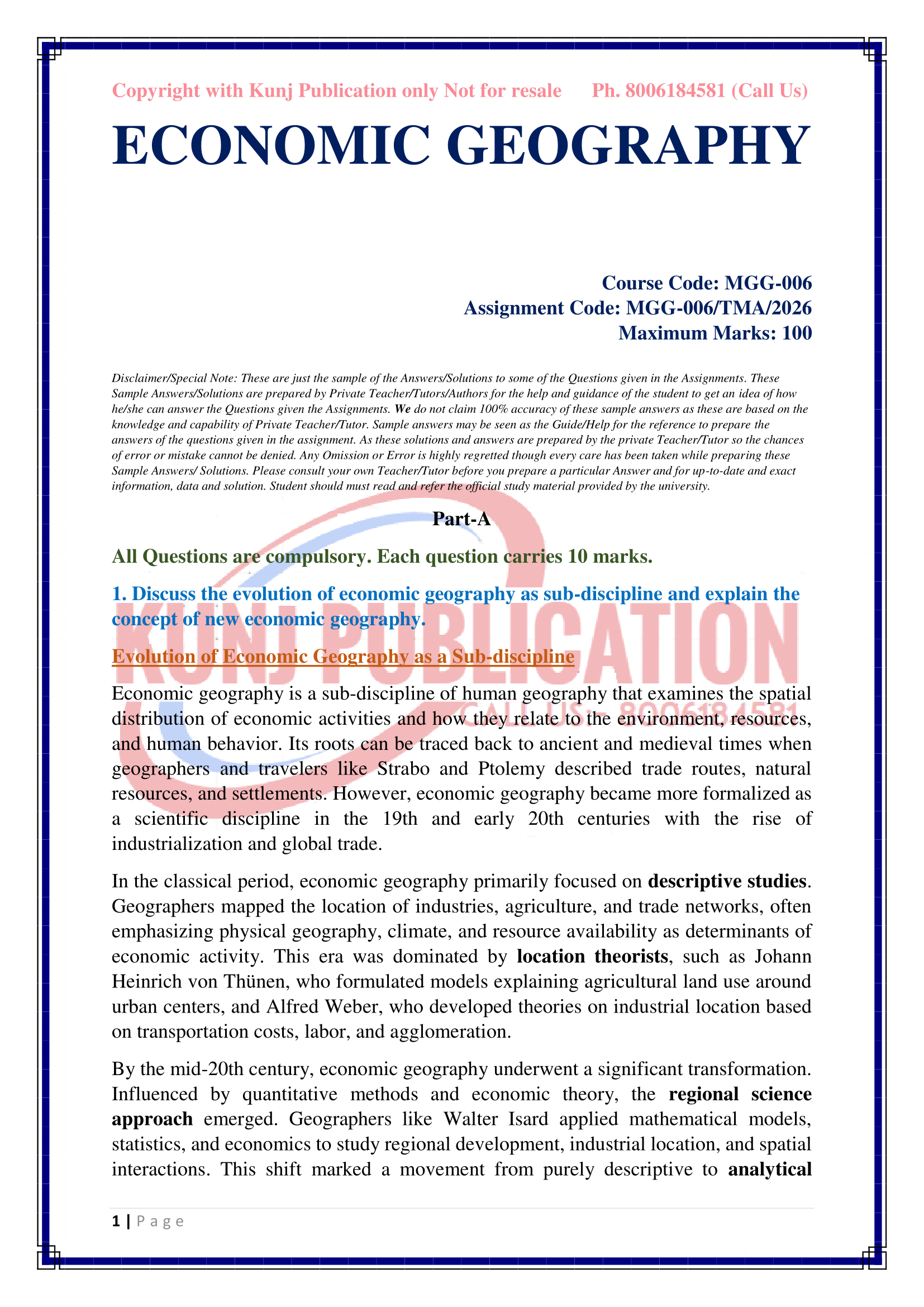 MGG-006 EM 2026 KUNJ PUBLICATION-02