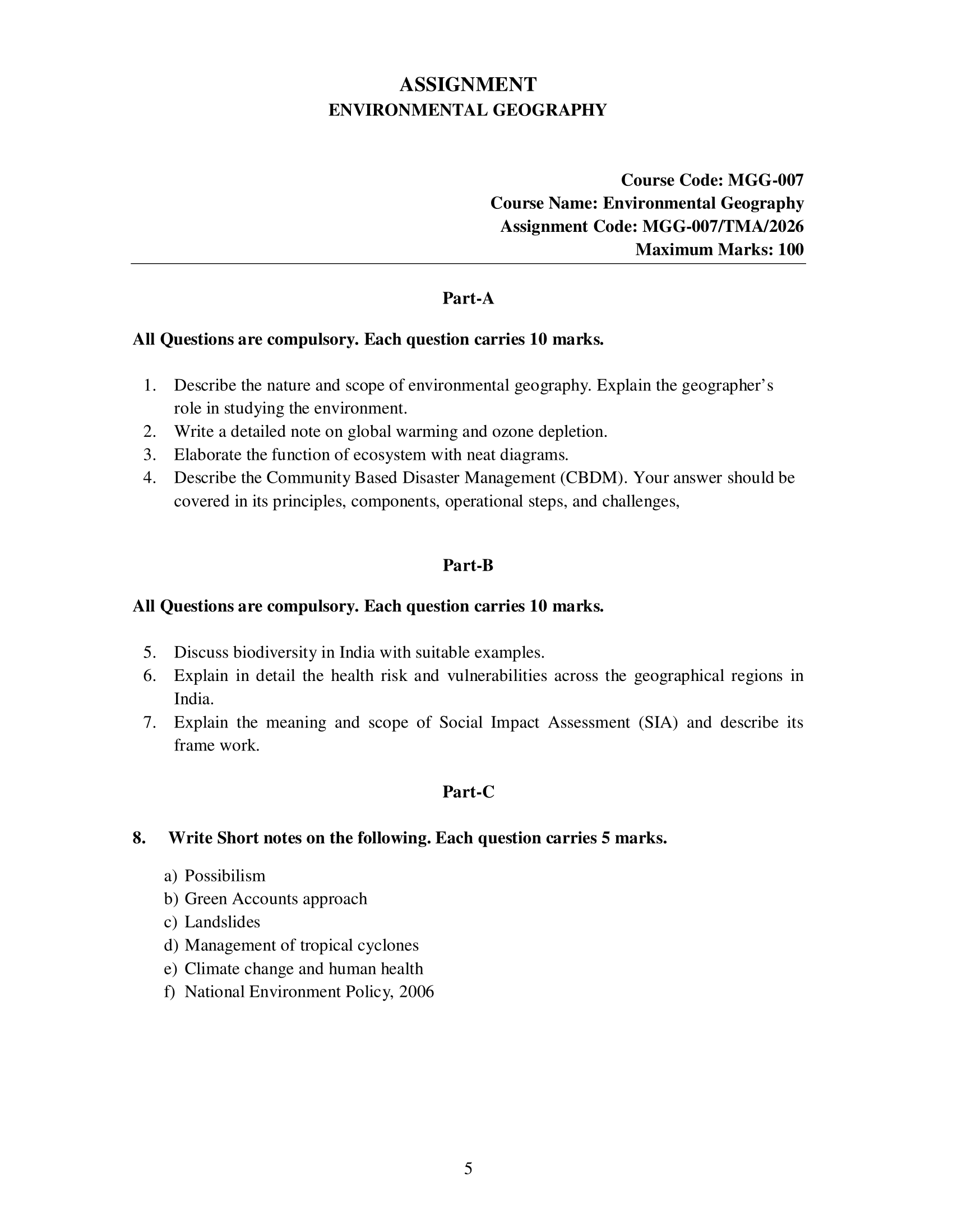 MGG-007 EM 2026 KUNJ PUBLICATION-01