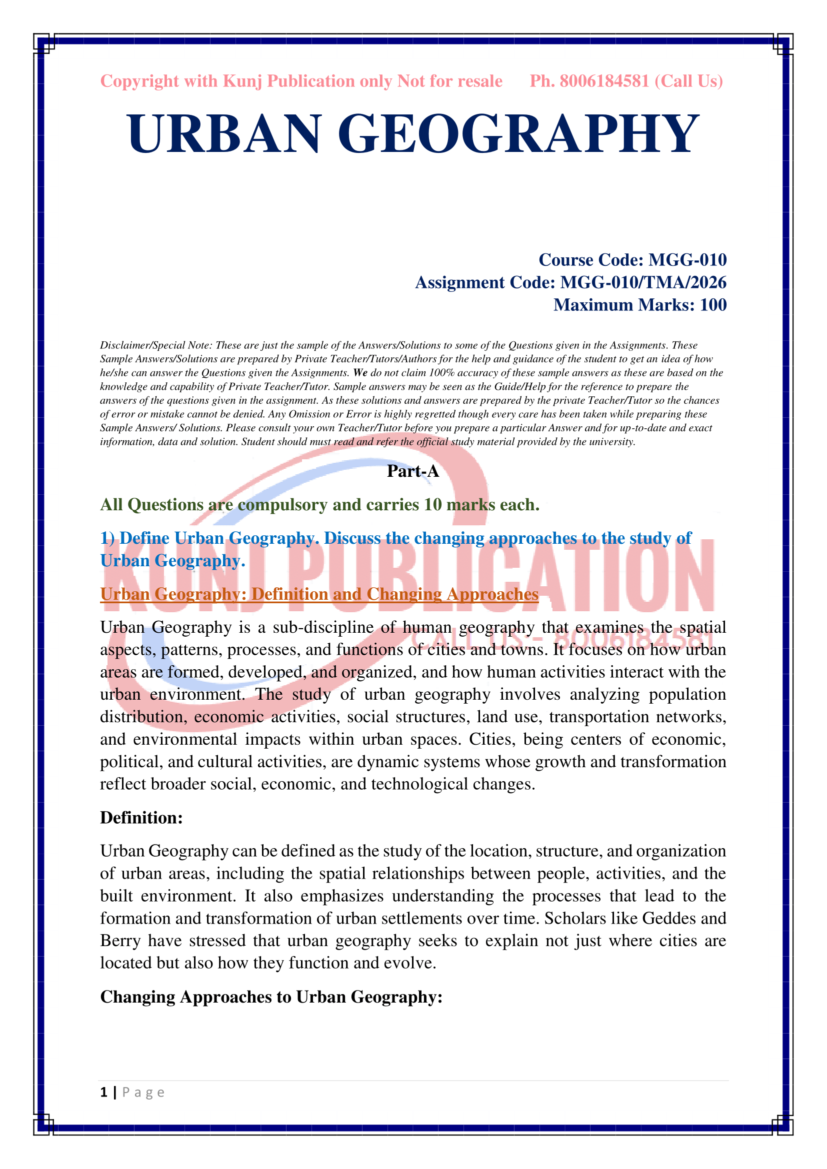 MGG-010 EM 2026 KUNJ PUBLICATION-02