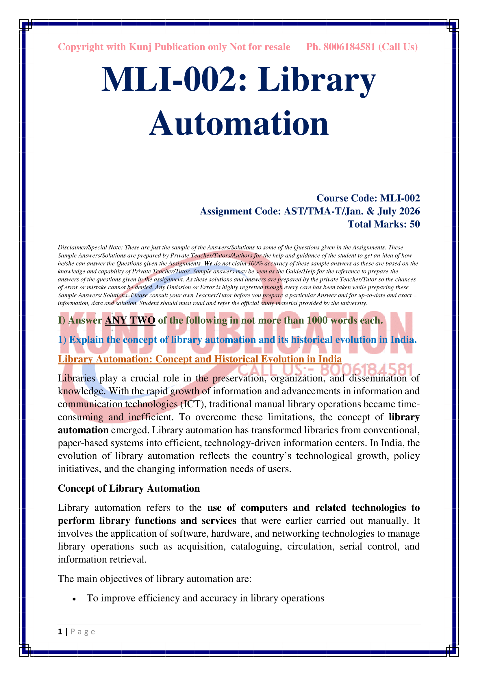 MLI-002 EM 2026 KUNJ PUBLICATION-03