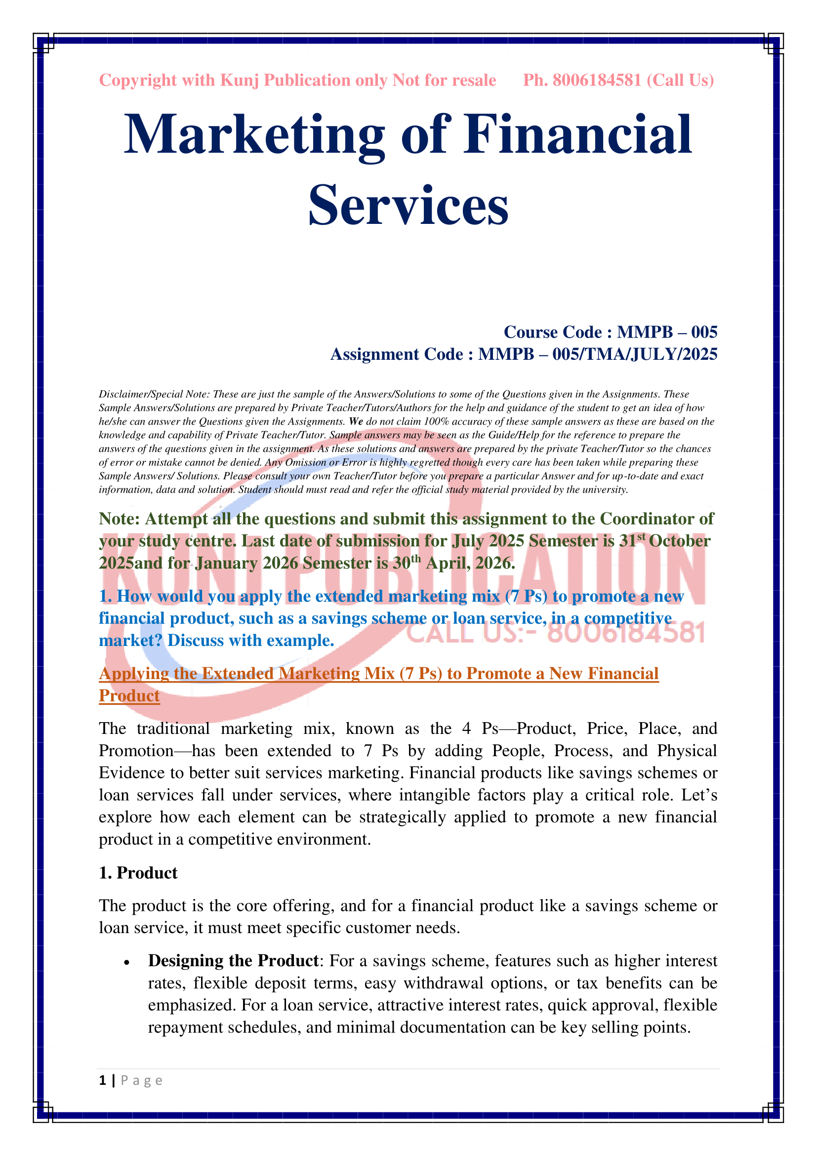 MMPB-005 EM 2025-26 KUNJ PUBLICATION-02