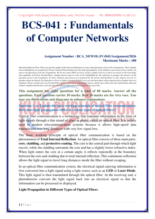 IGNOU BCS-041 SOLVED ASSIGNMENT 2026 ENGLISH MEDIUM