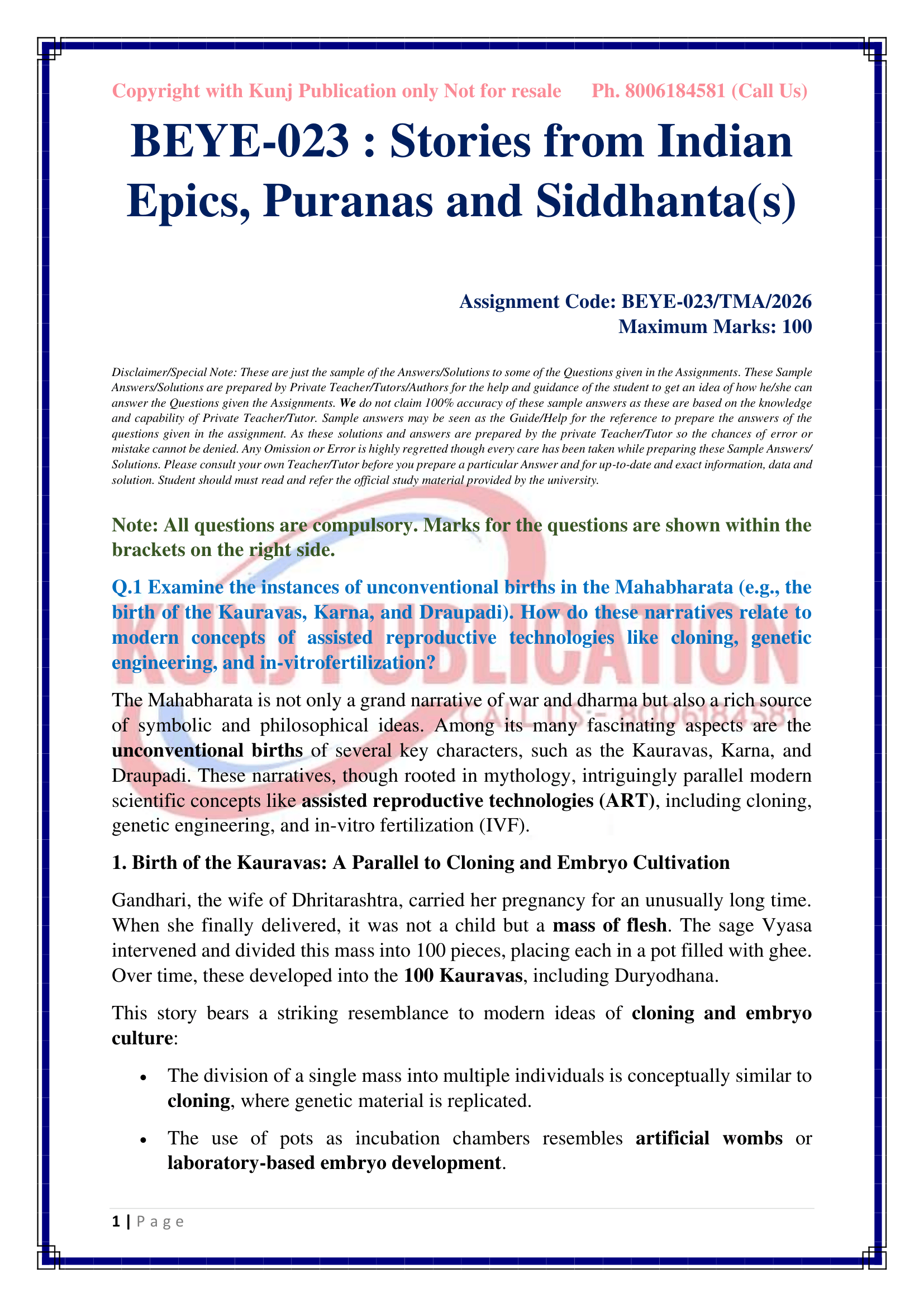 BEYE-023 EM 2026 KUNJ PUBLICATION-02