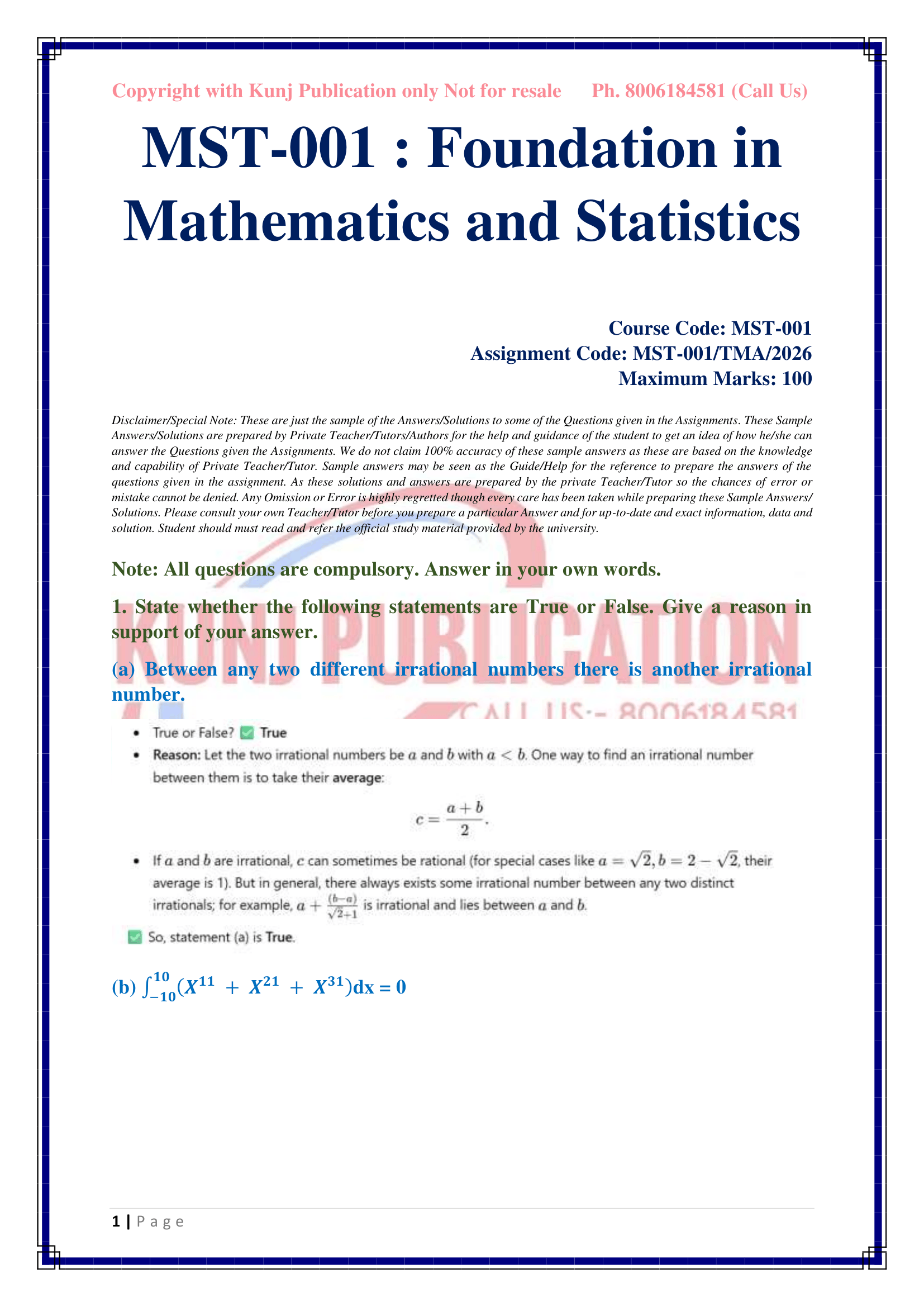 MST-001 EM 2026 KUNJ PUBLICATION-03