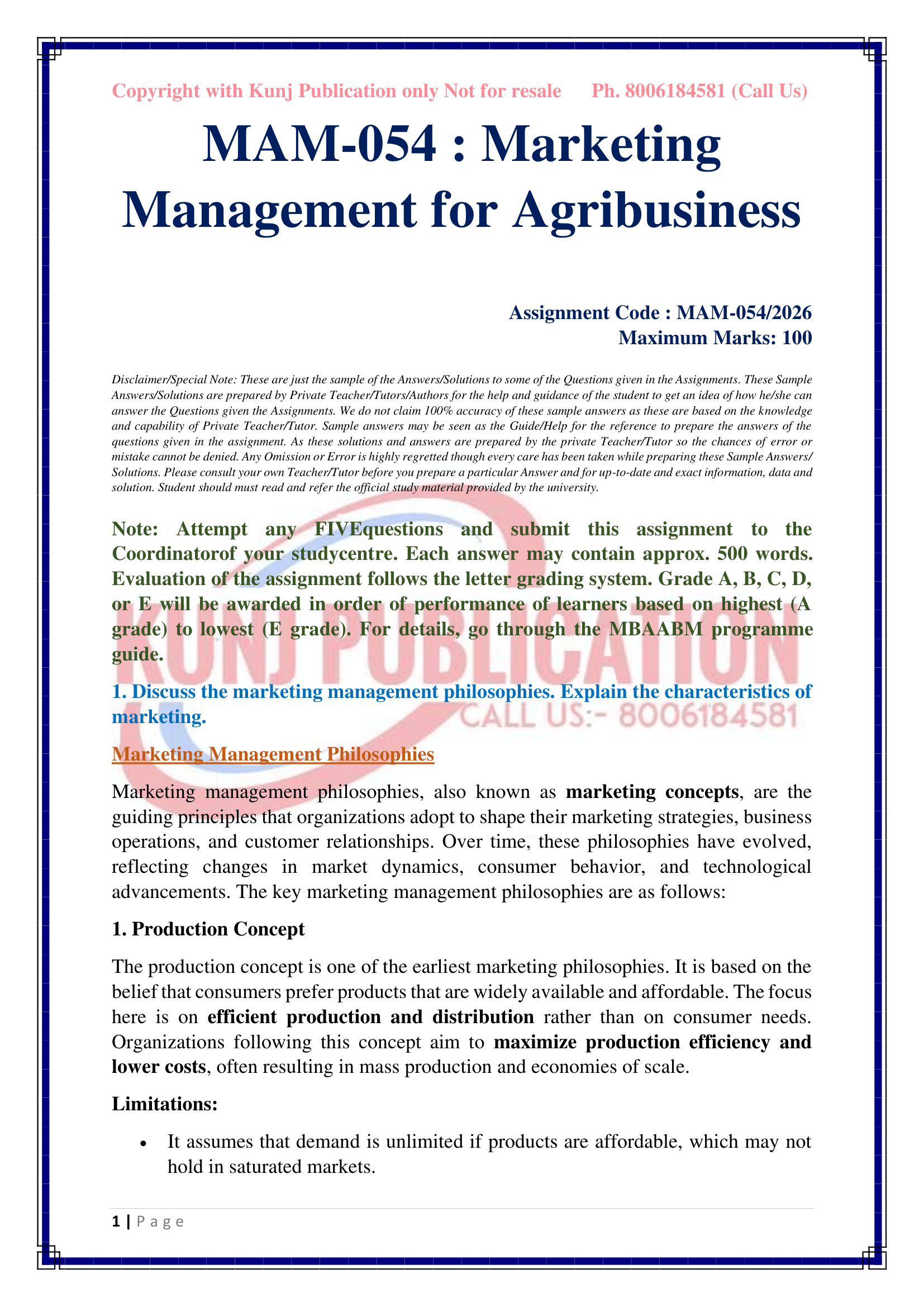 MAM-054 EM 2026 KUNJ PUBLICATION-02