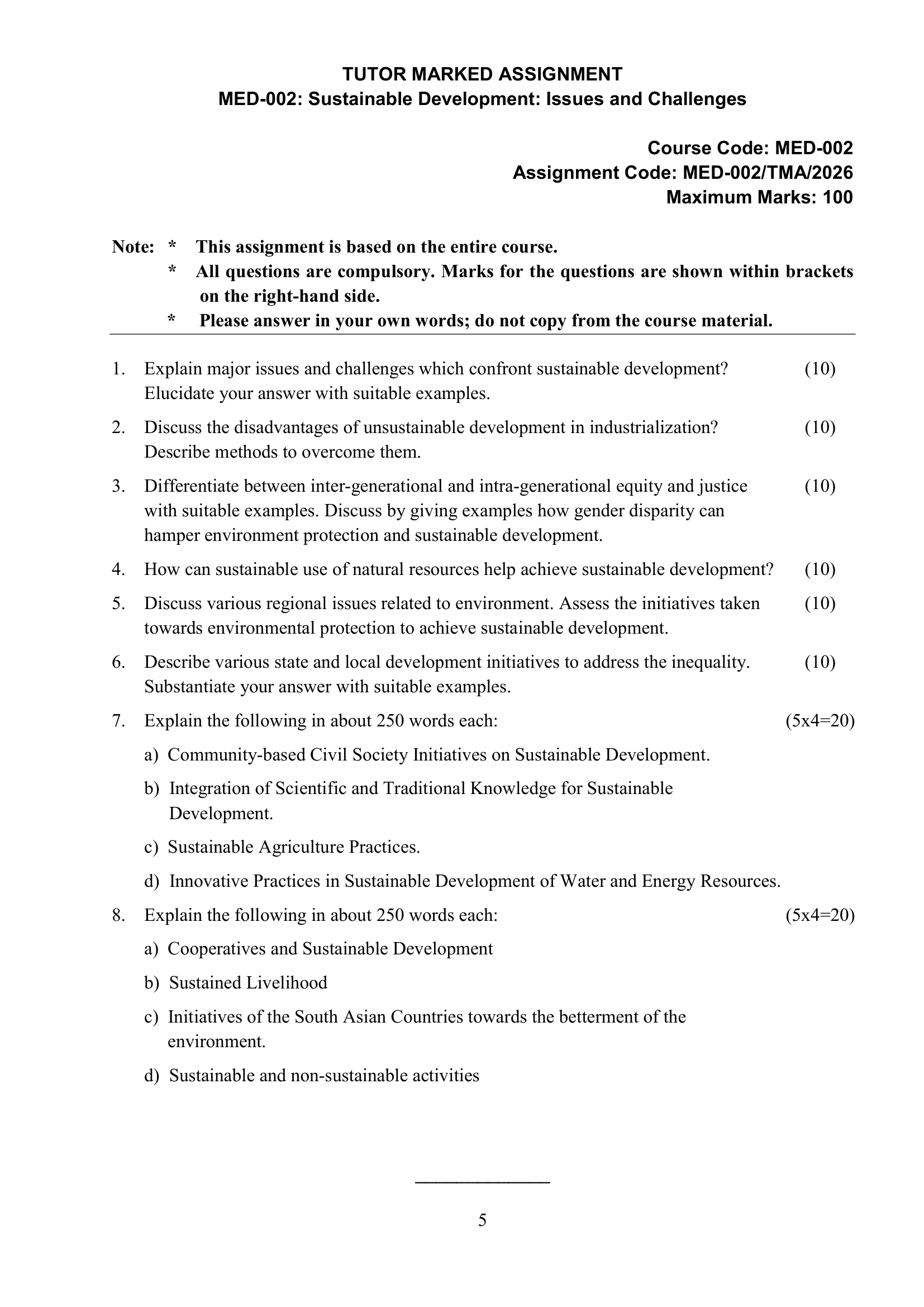 MED -002 EM 2026 KUNJ PUBLICATION-01