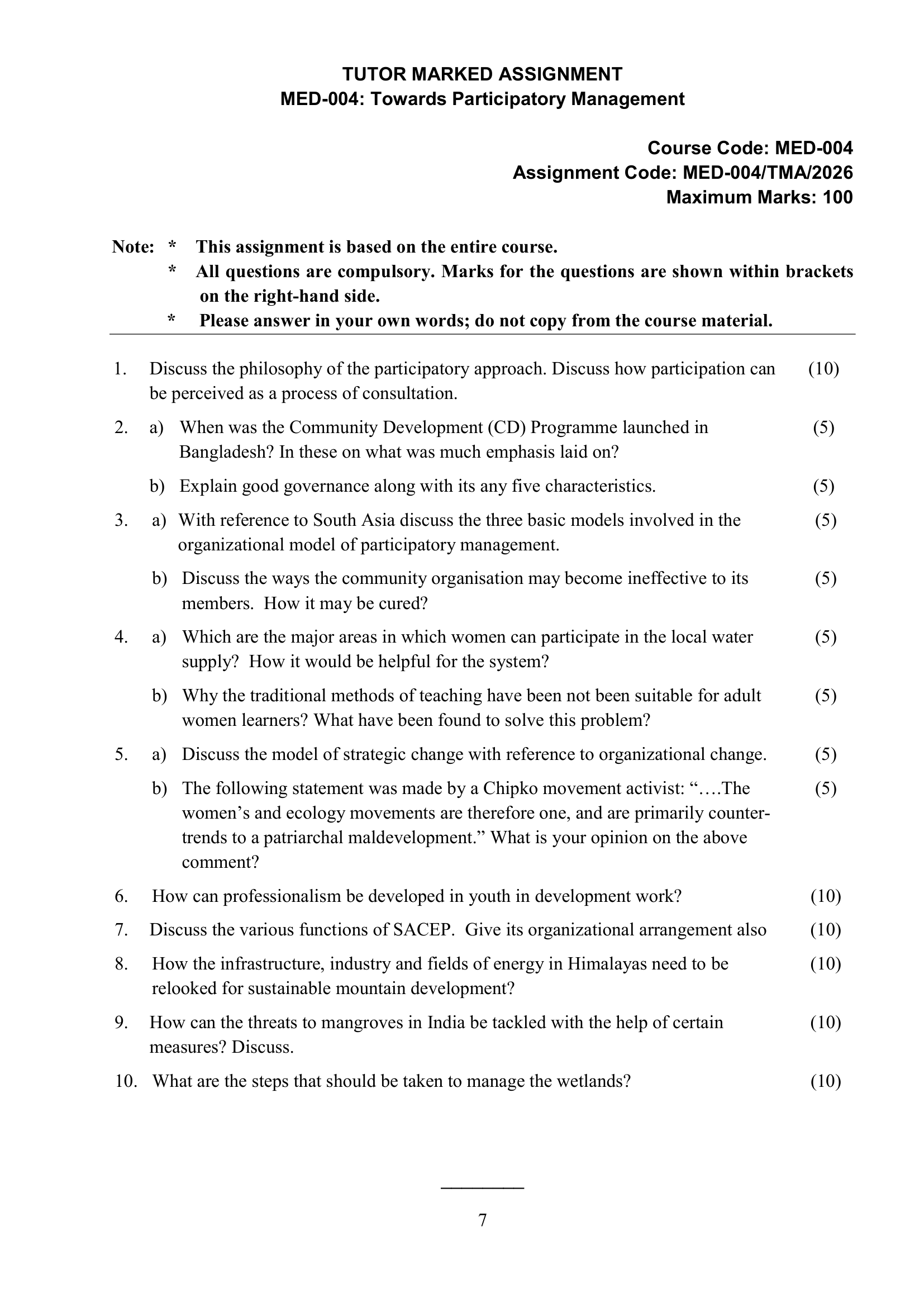 MED -004 EM 2026 KUNJ PUBLICATION-01