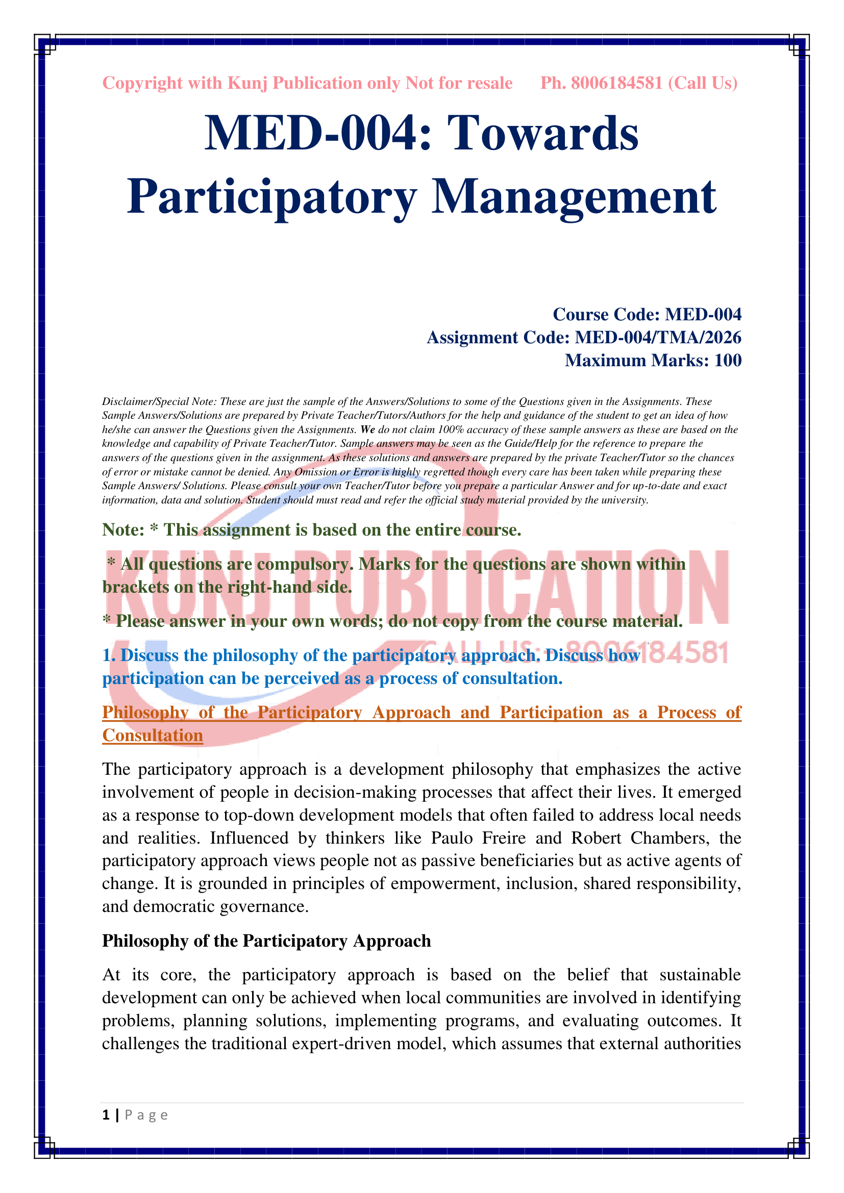 MED -004 EM 2026 KUNJ PUBLICATION-02