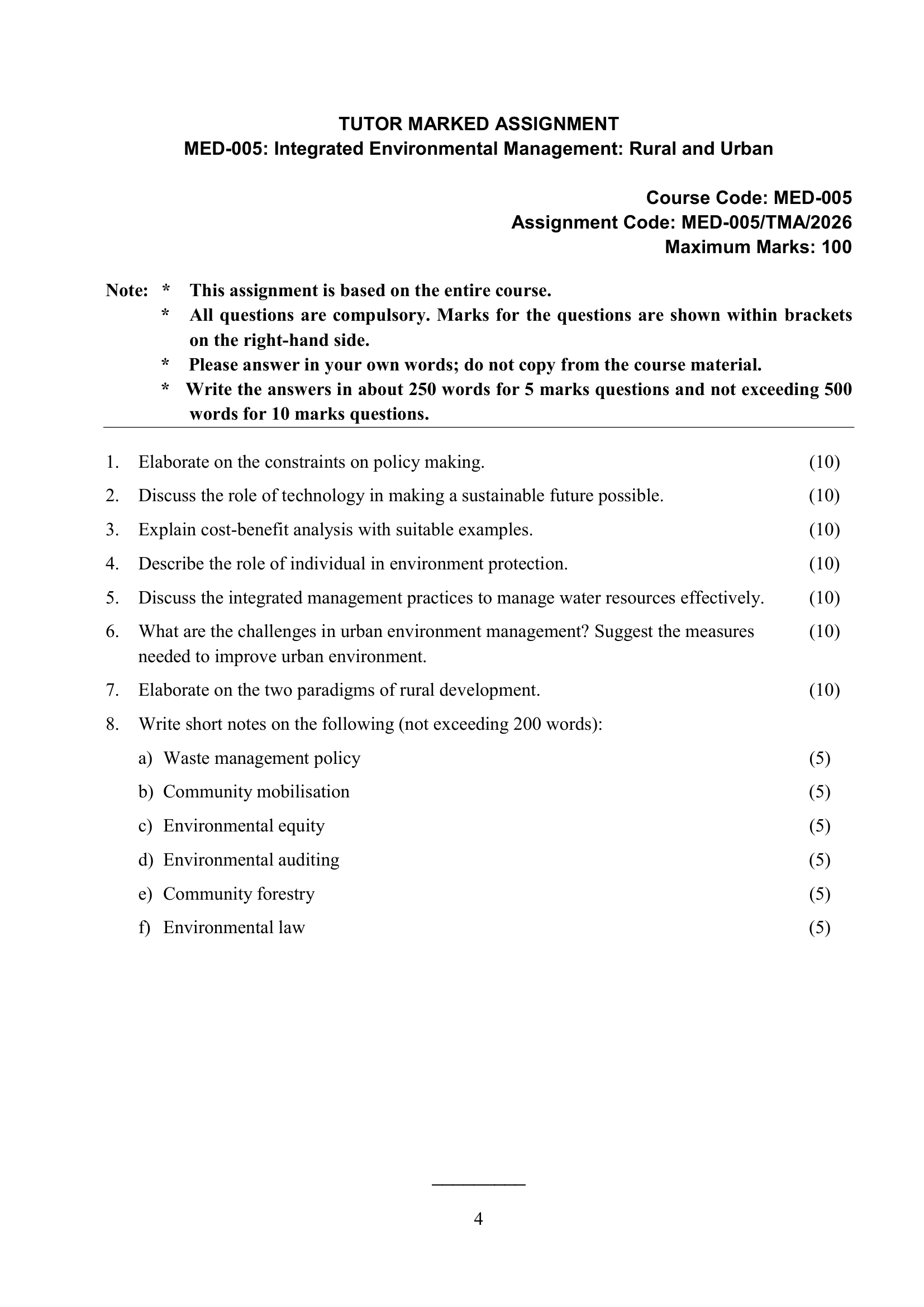 MED-005 EM 2026 KUNJ PUBLICATION-01