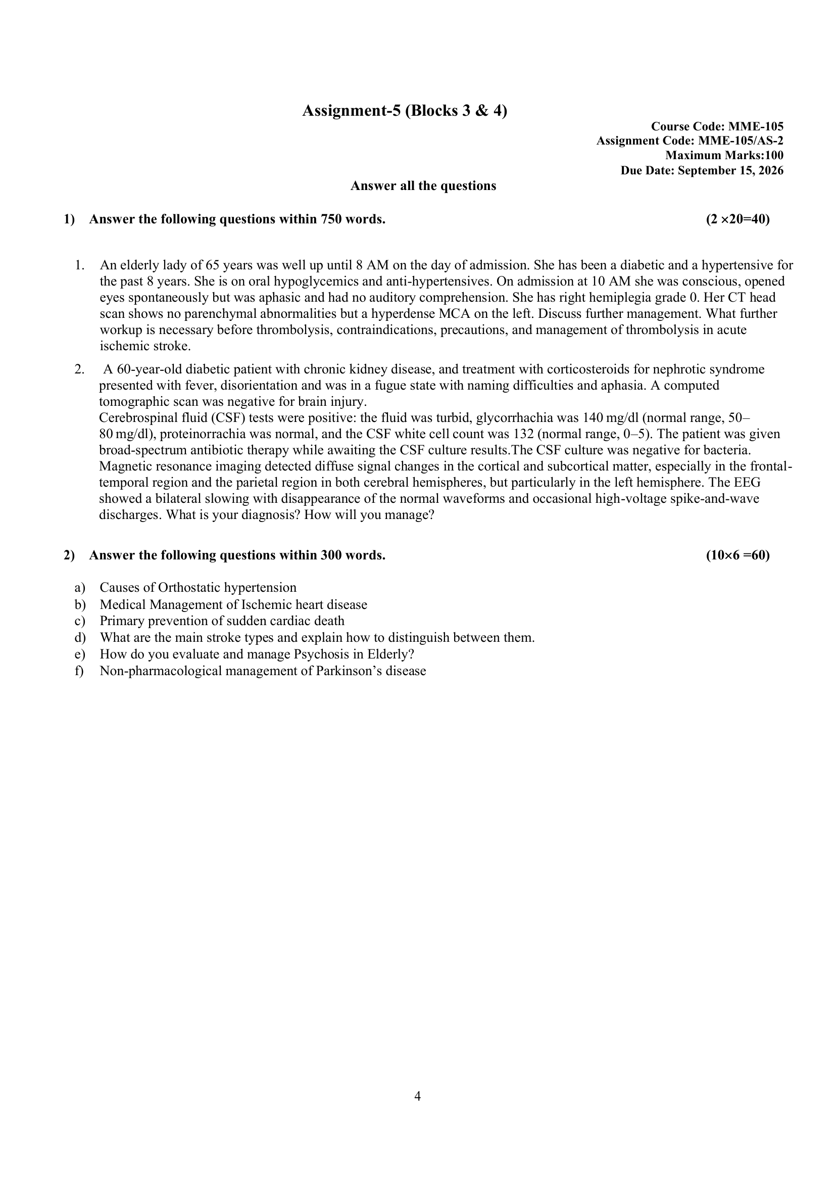MME-105 AS-2 EM 2026 KUNJ PUBLICATION-01