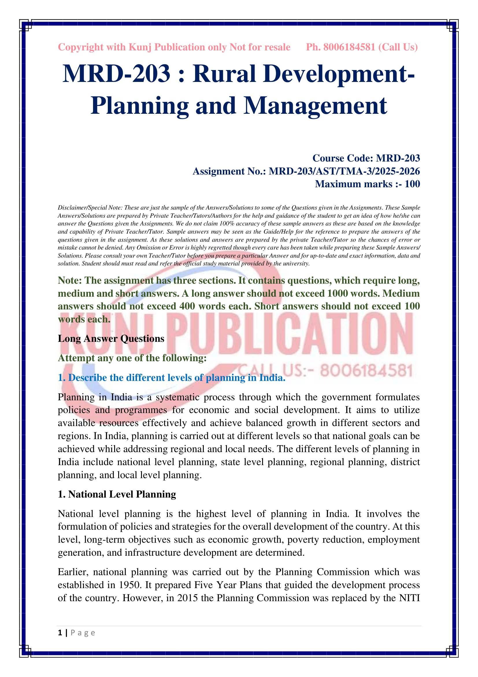 PGDRD MRD-203 EM 2025-26 KUNJ PUBLICATION-02