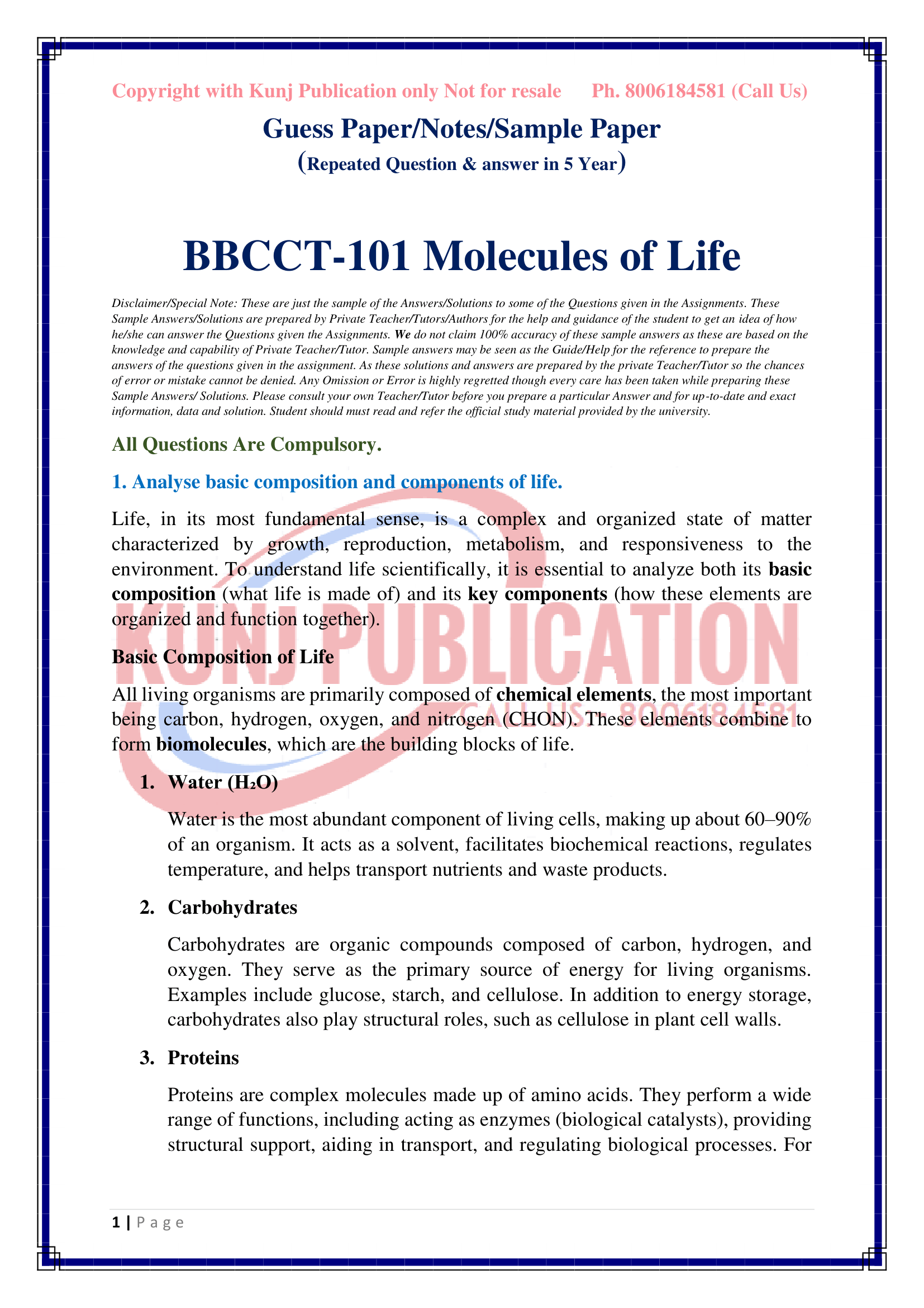 BBCCT-101 EM GP KUNJ PUBLICATION-01