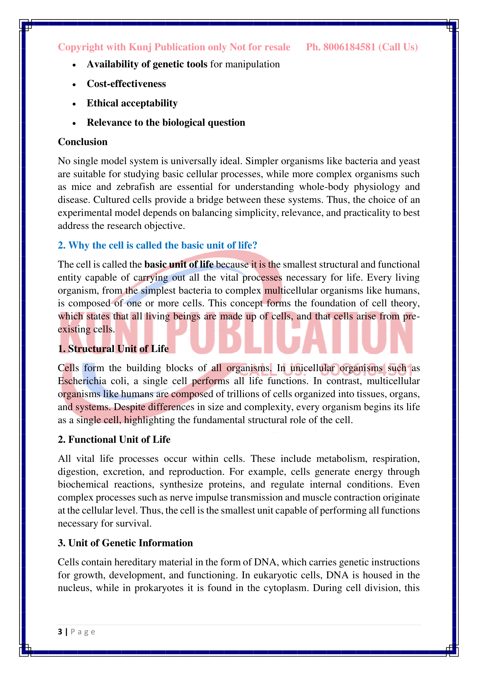 BBCCT-103 EM GP KUNJ PUBLICATION-03
