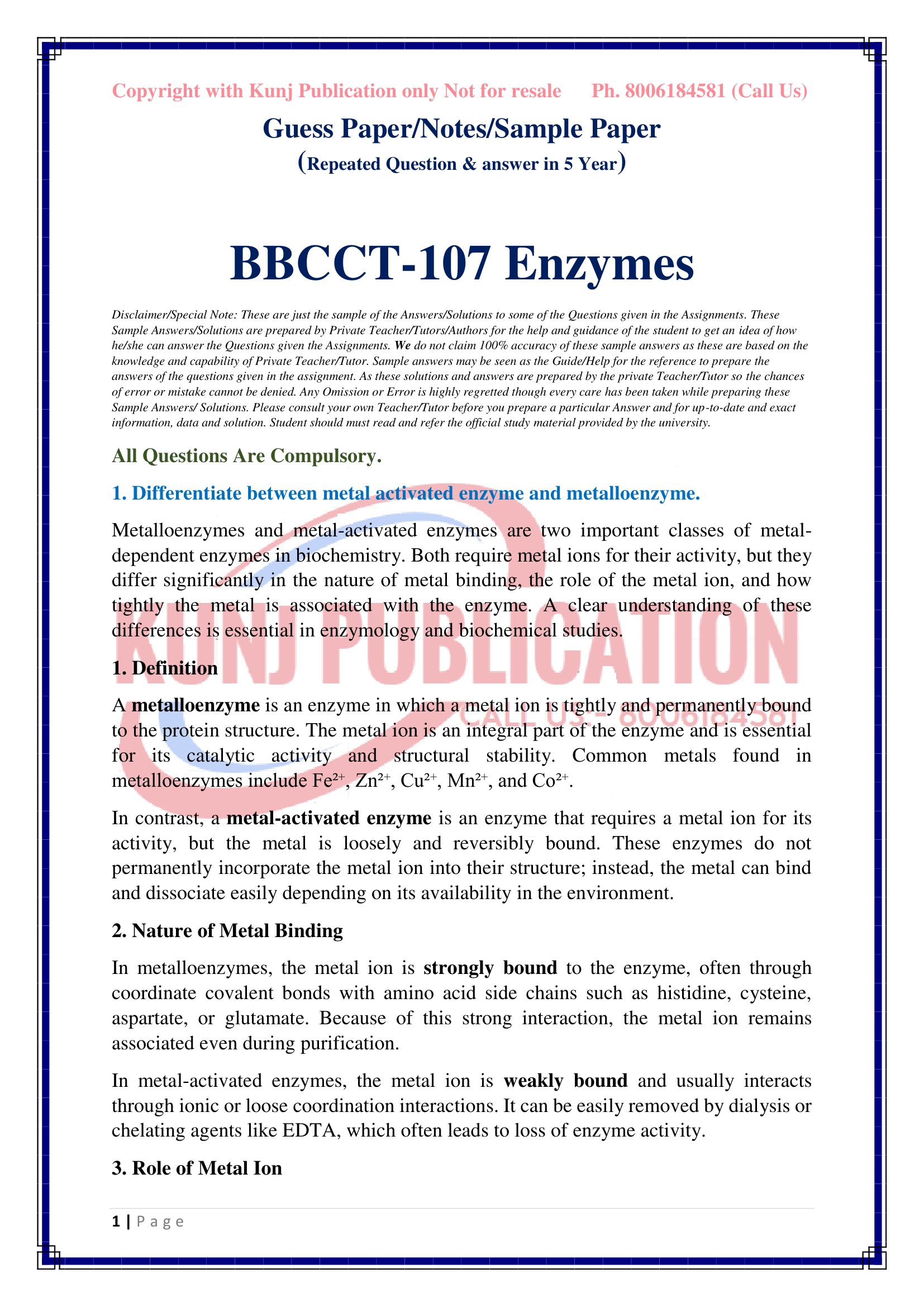 BBCCT-107 EM GP KUNJ PUBLICATION-01