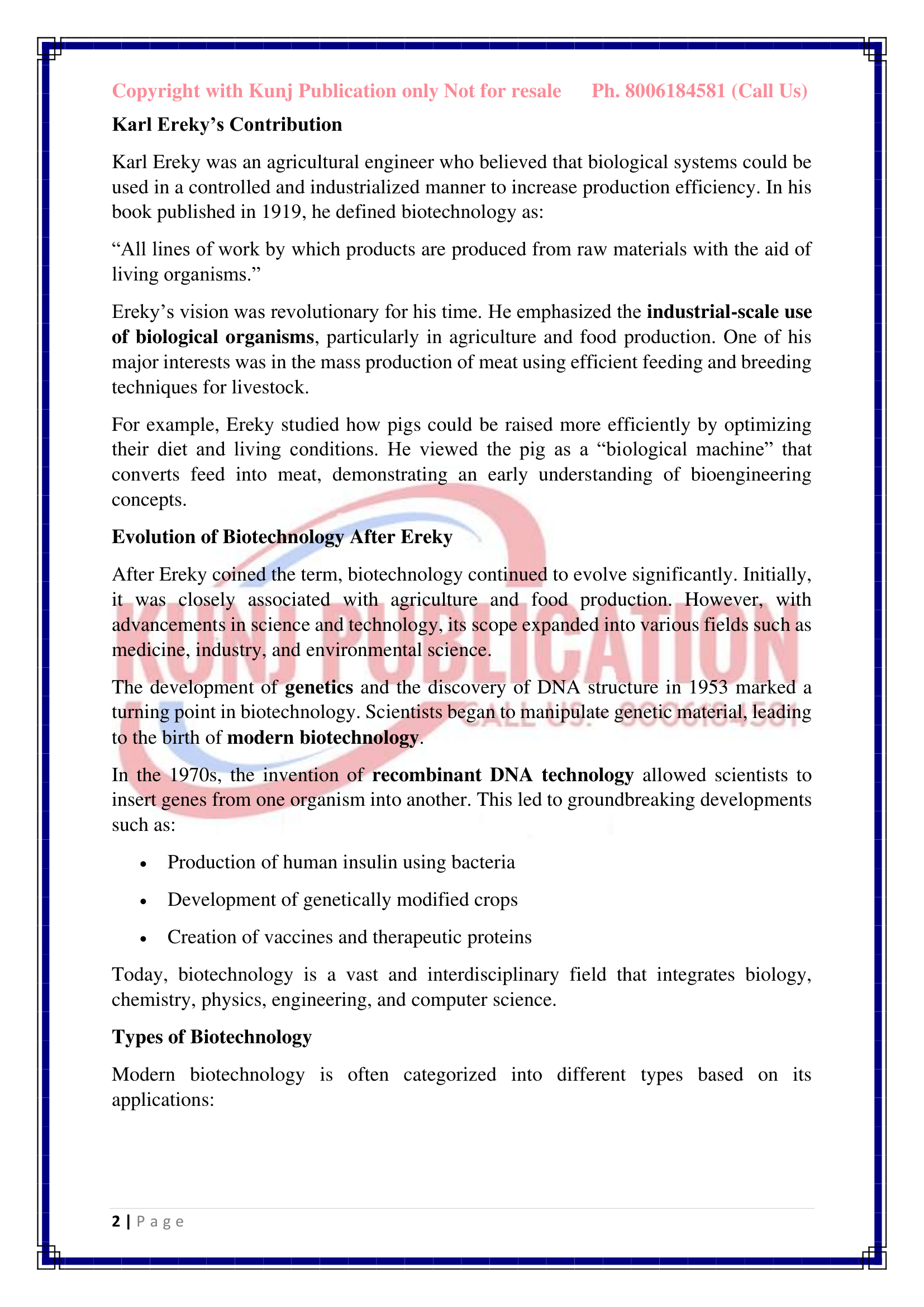 BBCCT-125 EM GP KUNJ PUBLICATION-002
