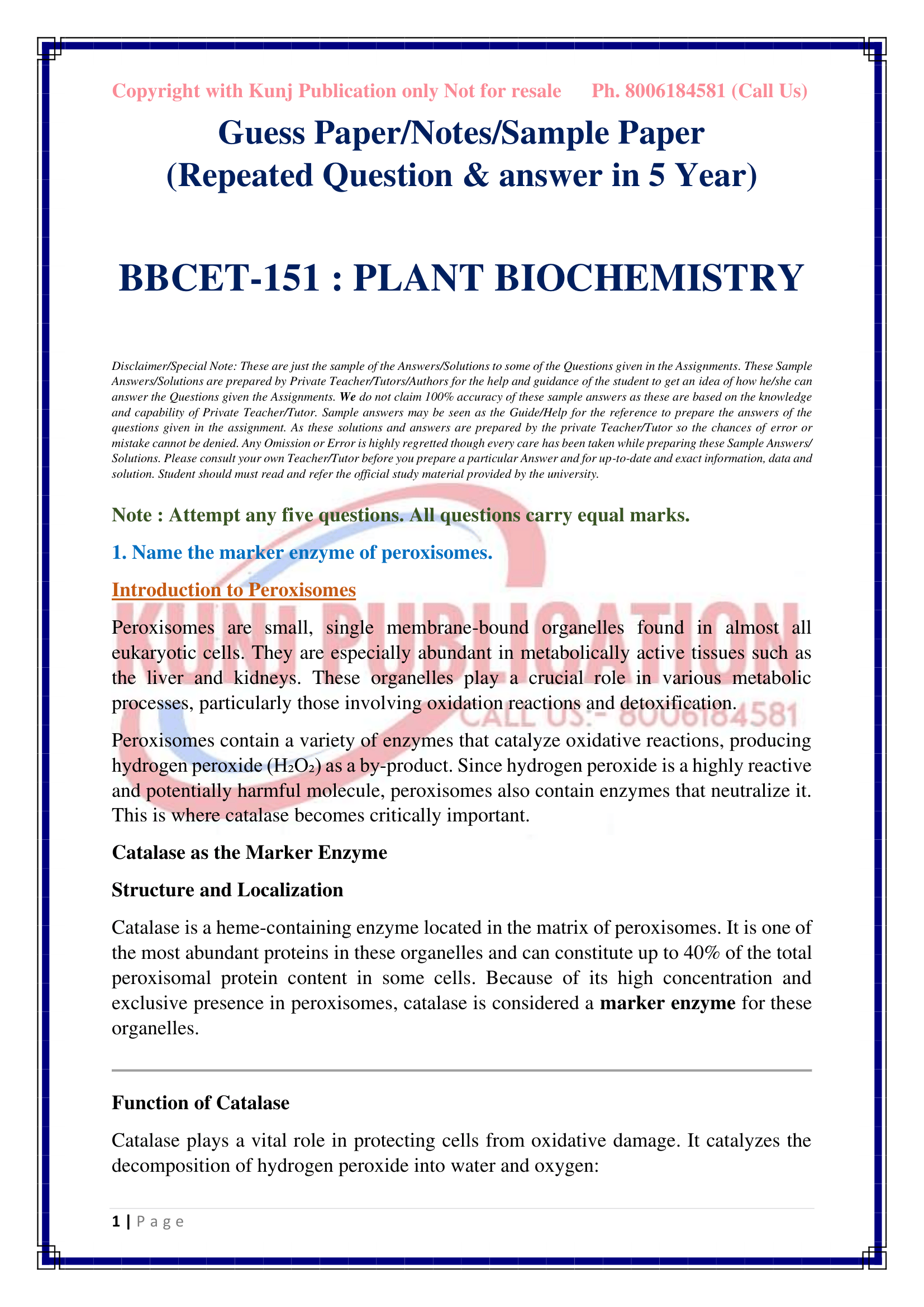 BBCET-151 EM GP KUNJ PUBLICATION-01