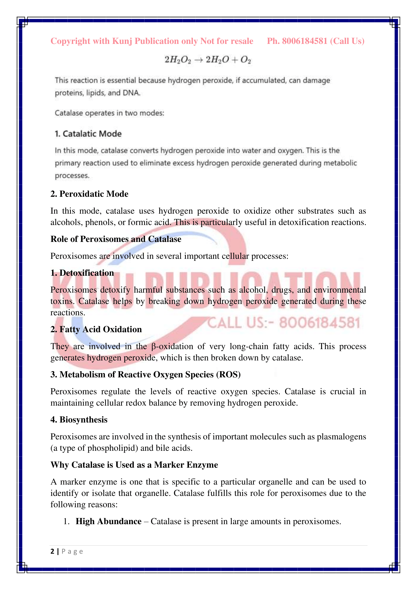 BBCET-151 EM GP KUNJ PUBLICATION-02