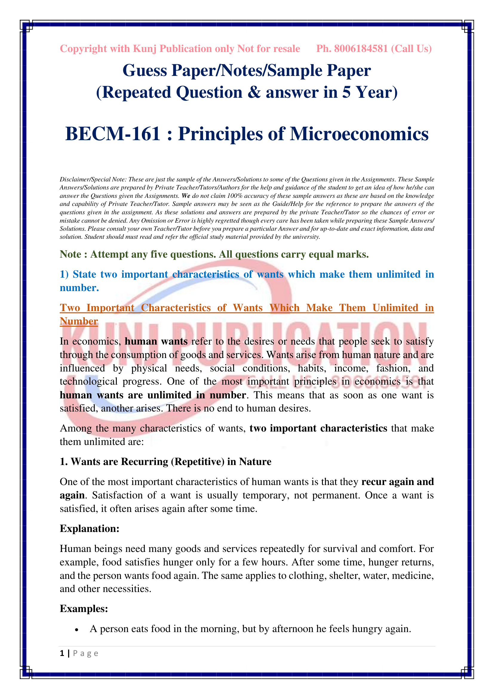 BECM-161 EM GP KUNJ PUBLICATION-001