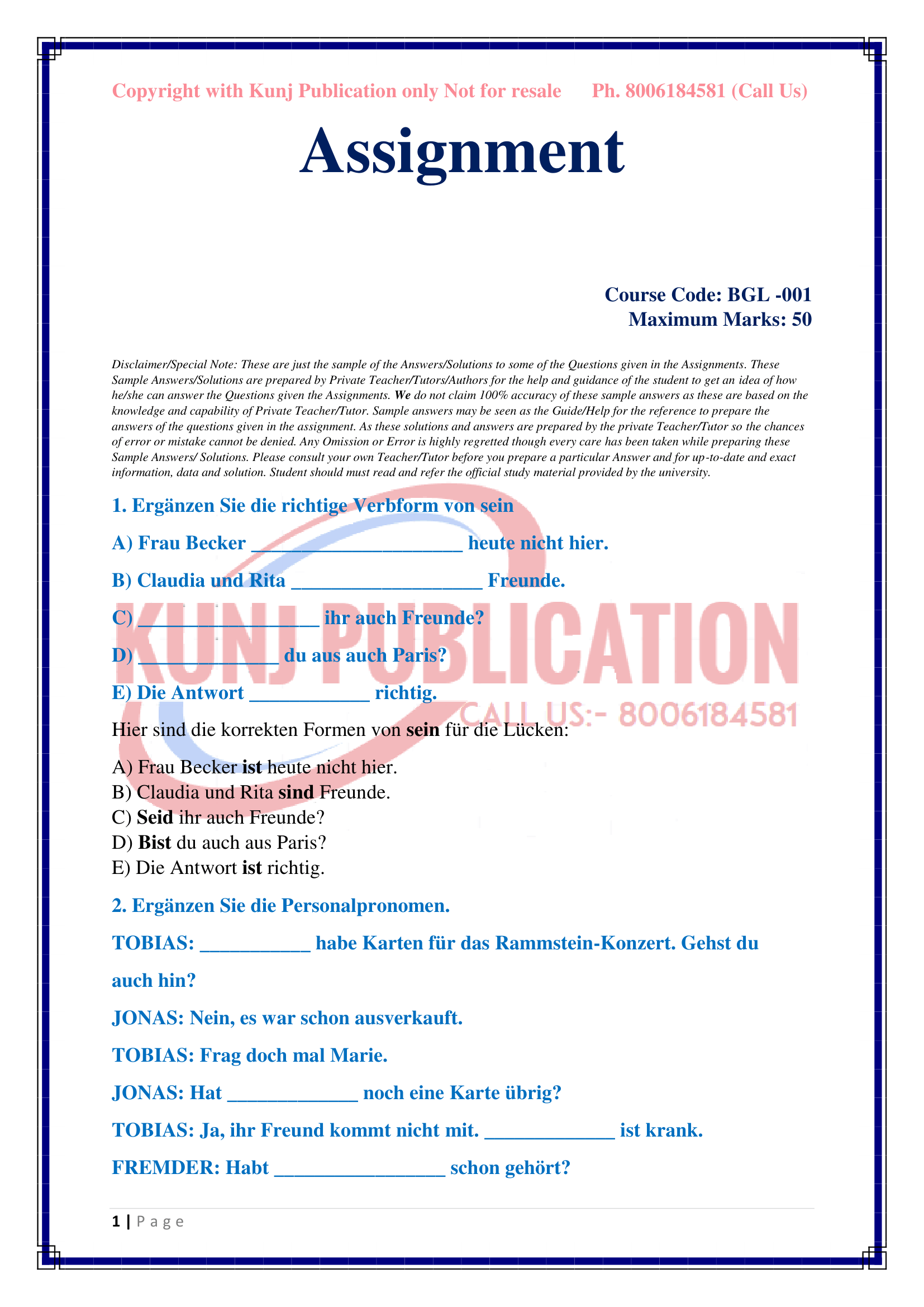 BGL-001 EM 2025-26 KUNJ PUBLICATION-05