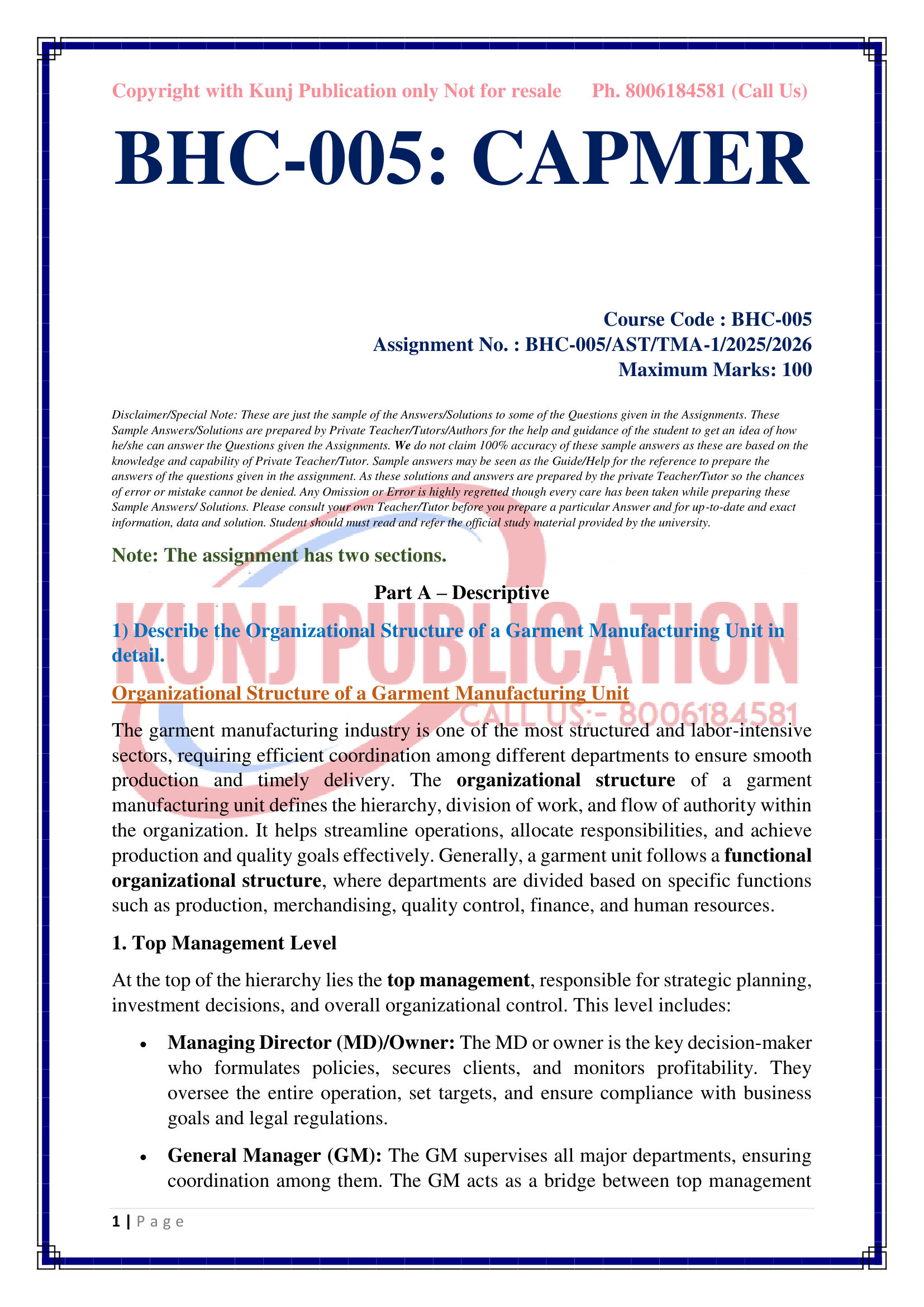 BHC-005 EM 2025-26 KUNJ PUBLICATION-02