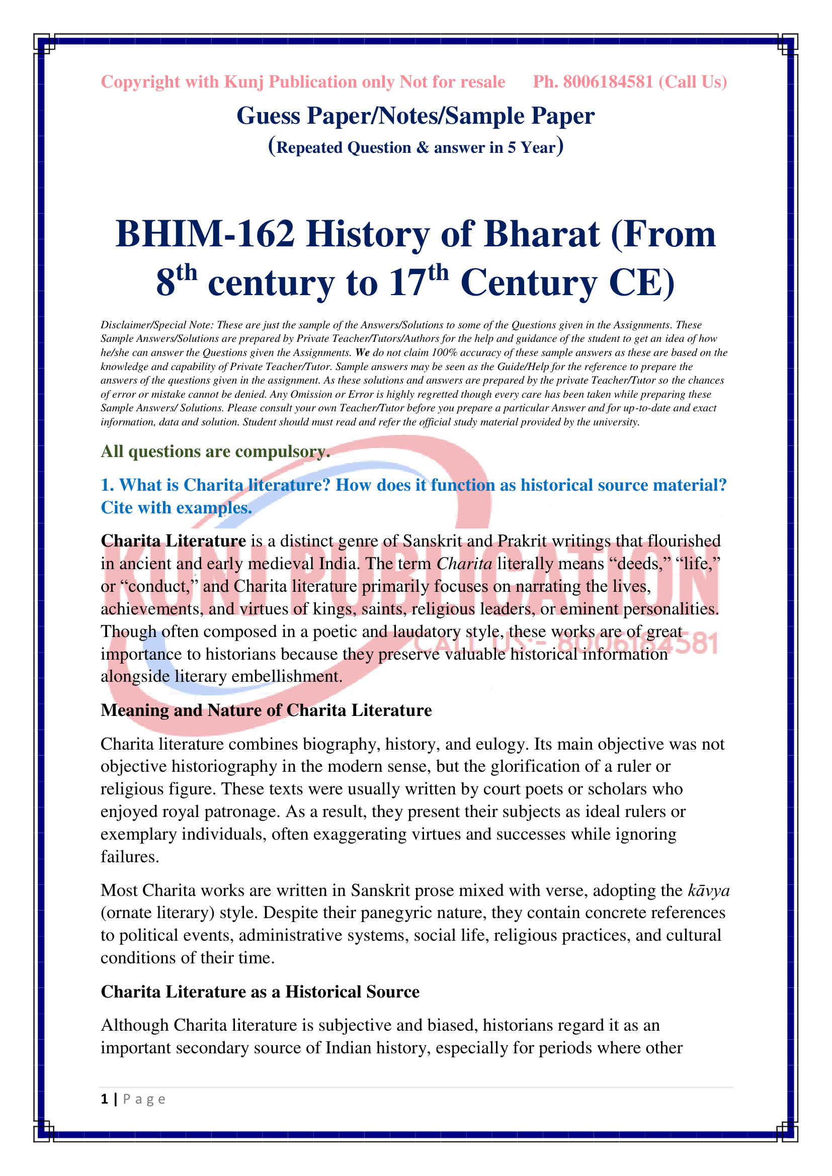 BHIM-162 EM GP KUNJ PUBLICATION-01
