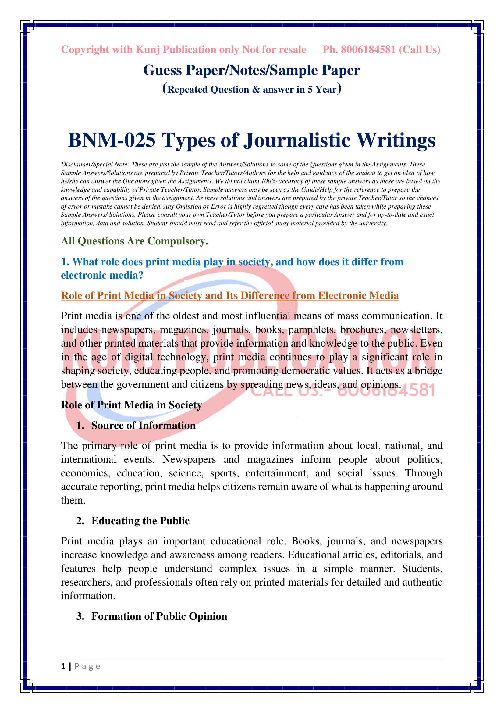 BNM-025 EM GP KUNJ PUBLICATION-01