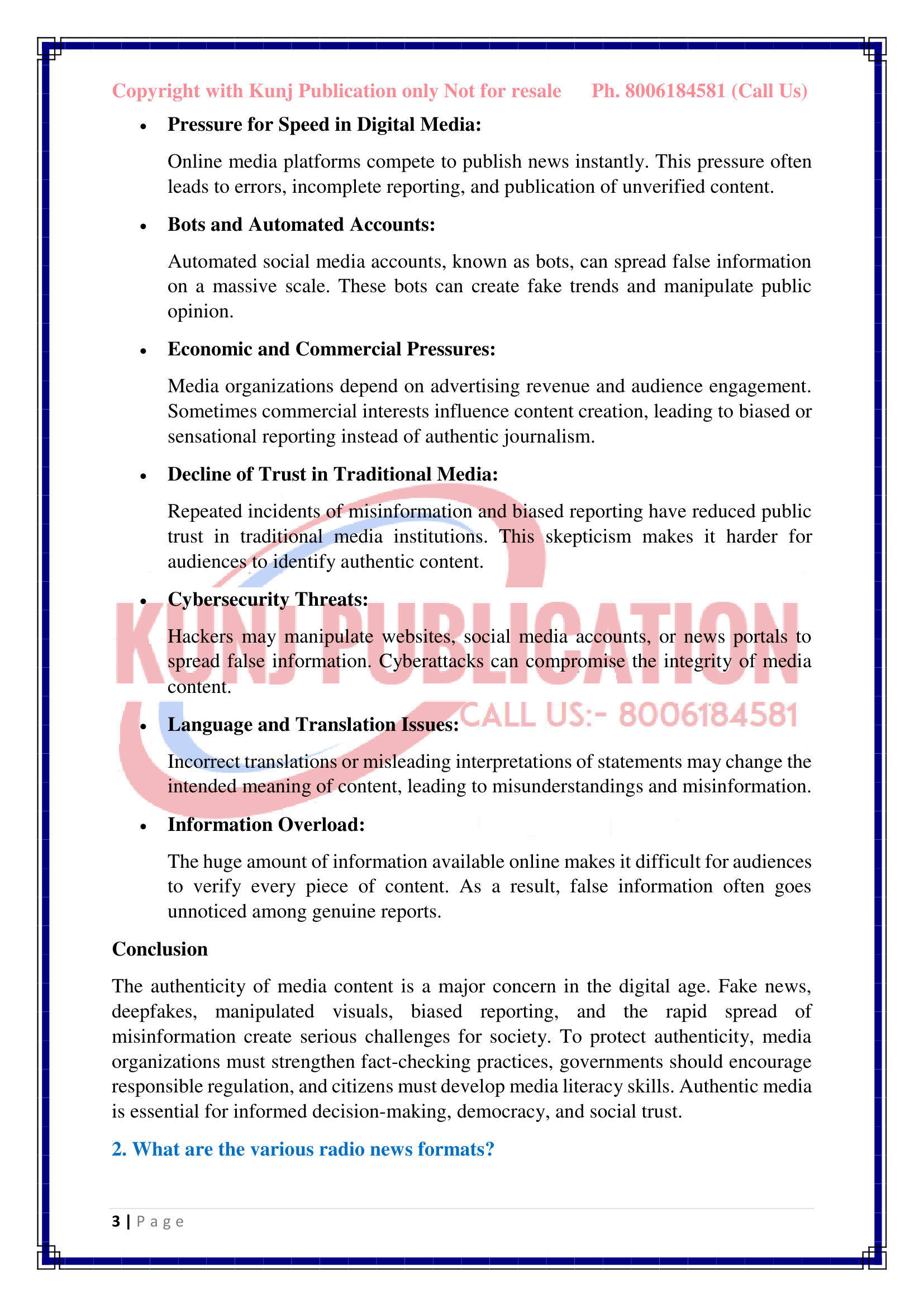BNM-028 EM GP KUNJ PUBLICATION-03