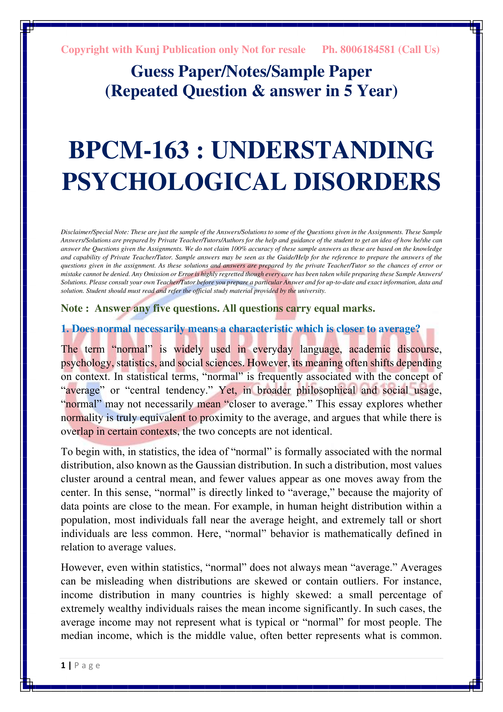 BPCM-163 EM GP KUNJ PUBLICATION-01