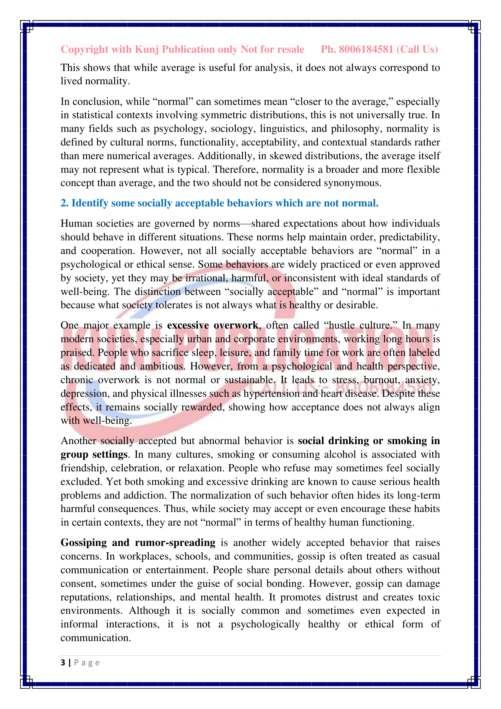 BPCM-163 EM GP KUNJ PUBLICATION-03