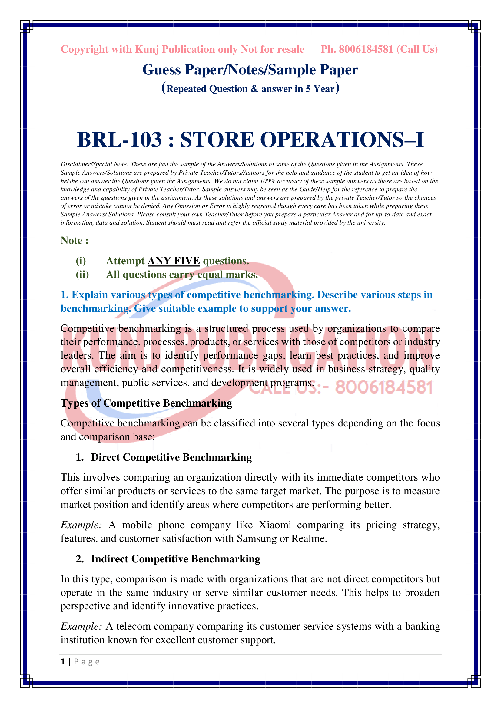 BRL-103 EM GP KUNJ PUBLICATION-01
