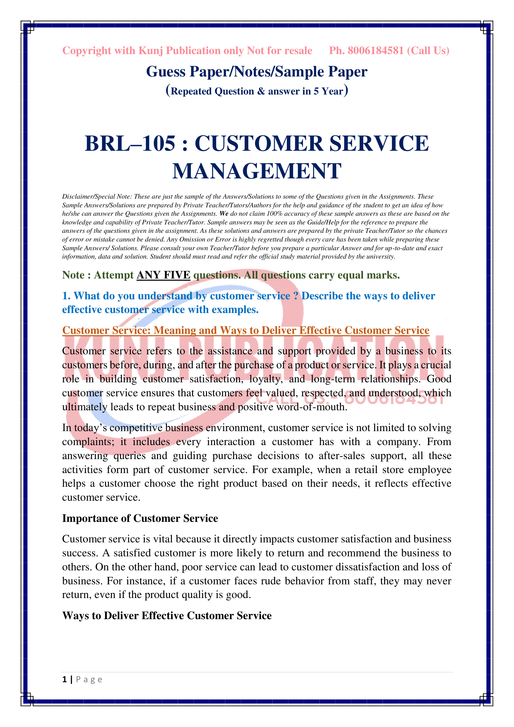 BRL-105 EM GP KUNJ PUBLICATION-01