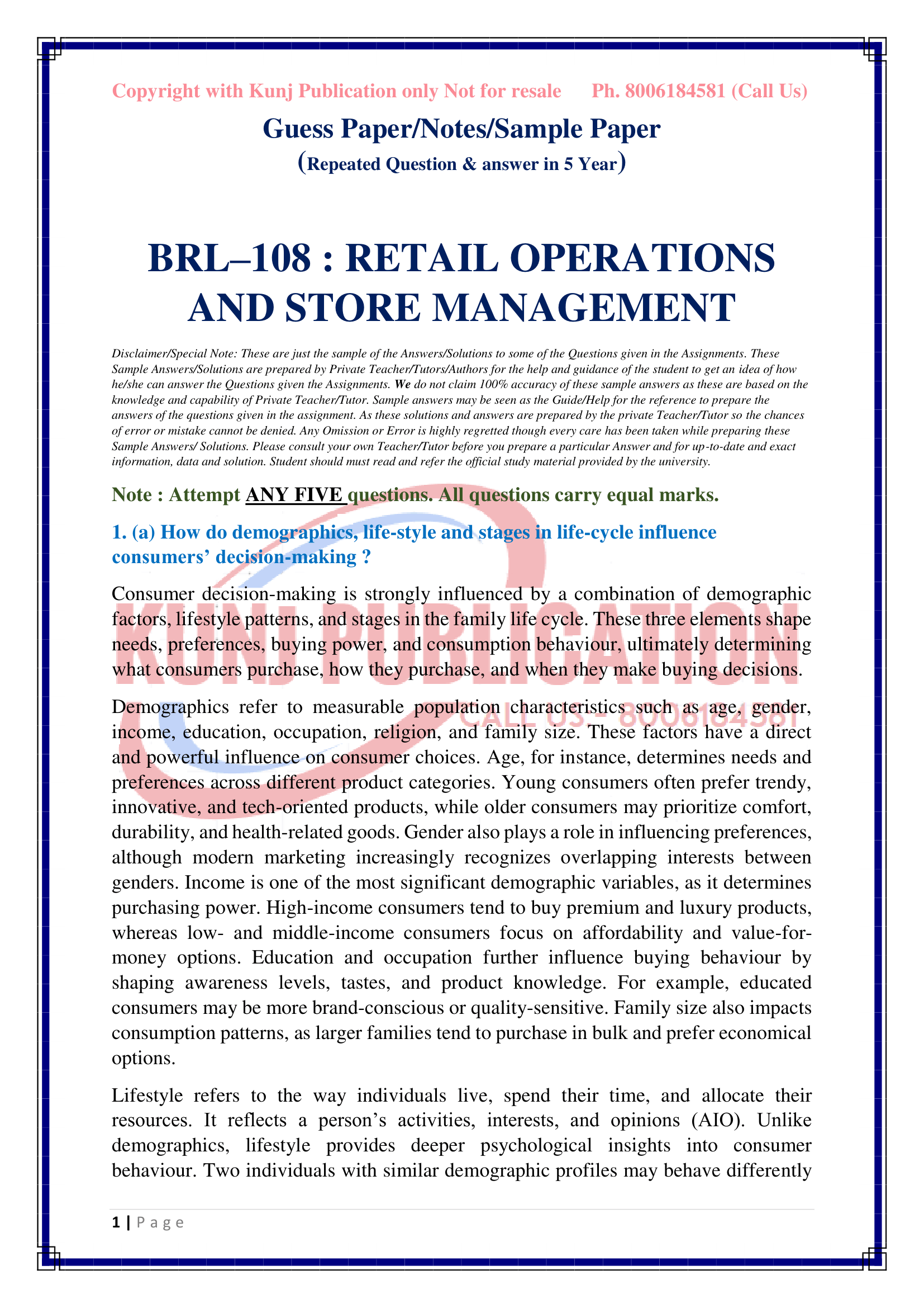 BRL-108 EM GP KUNJ PUBLICATION-001