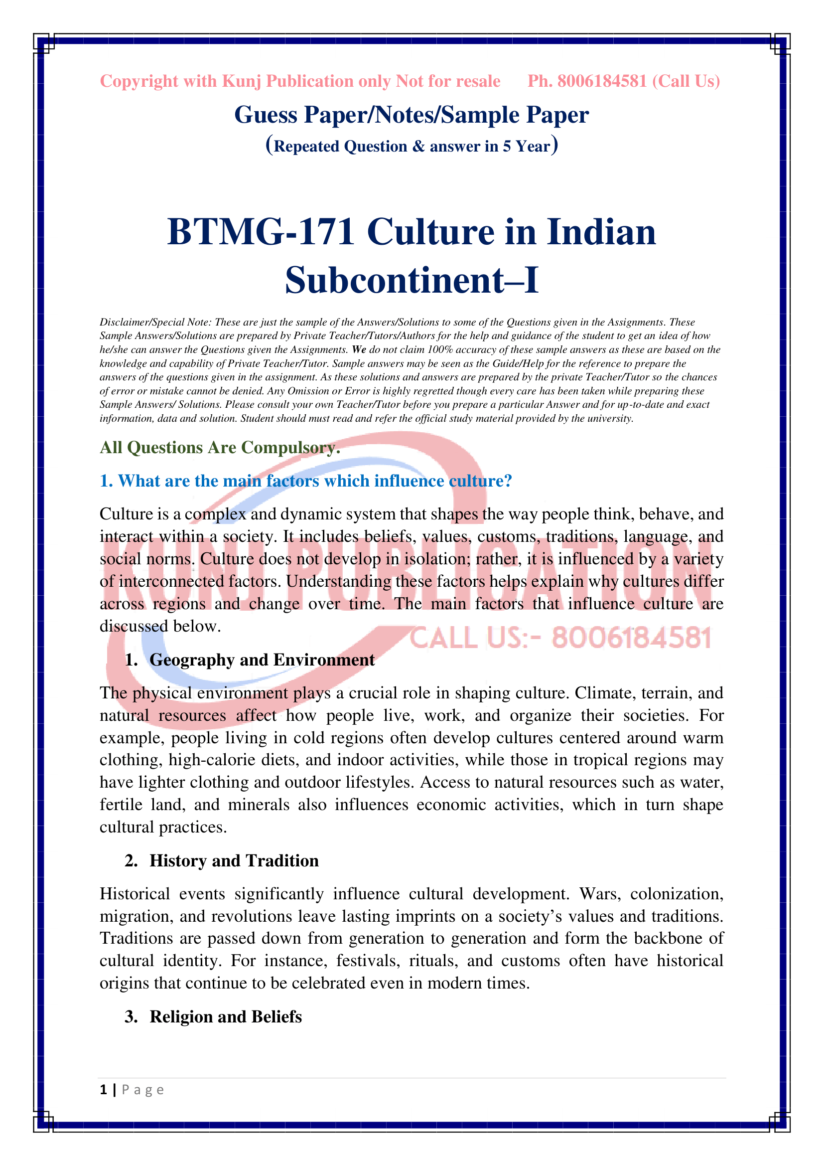 BTMG-171 EM GP KUNJ PUBLICATION-01