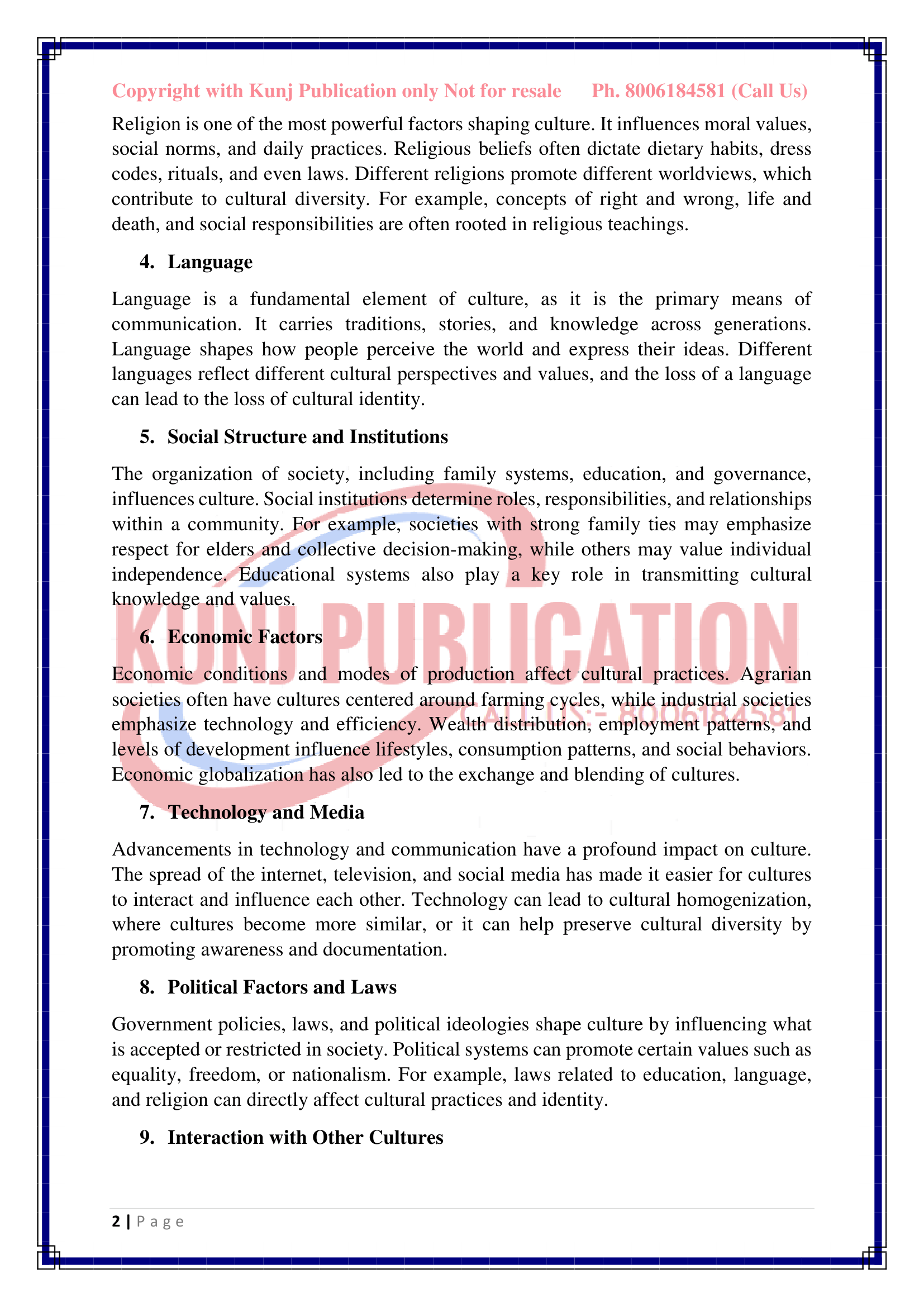 BTMG-171 EM GP KUNJ PUBLICATION-02