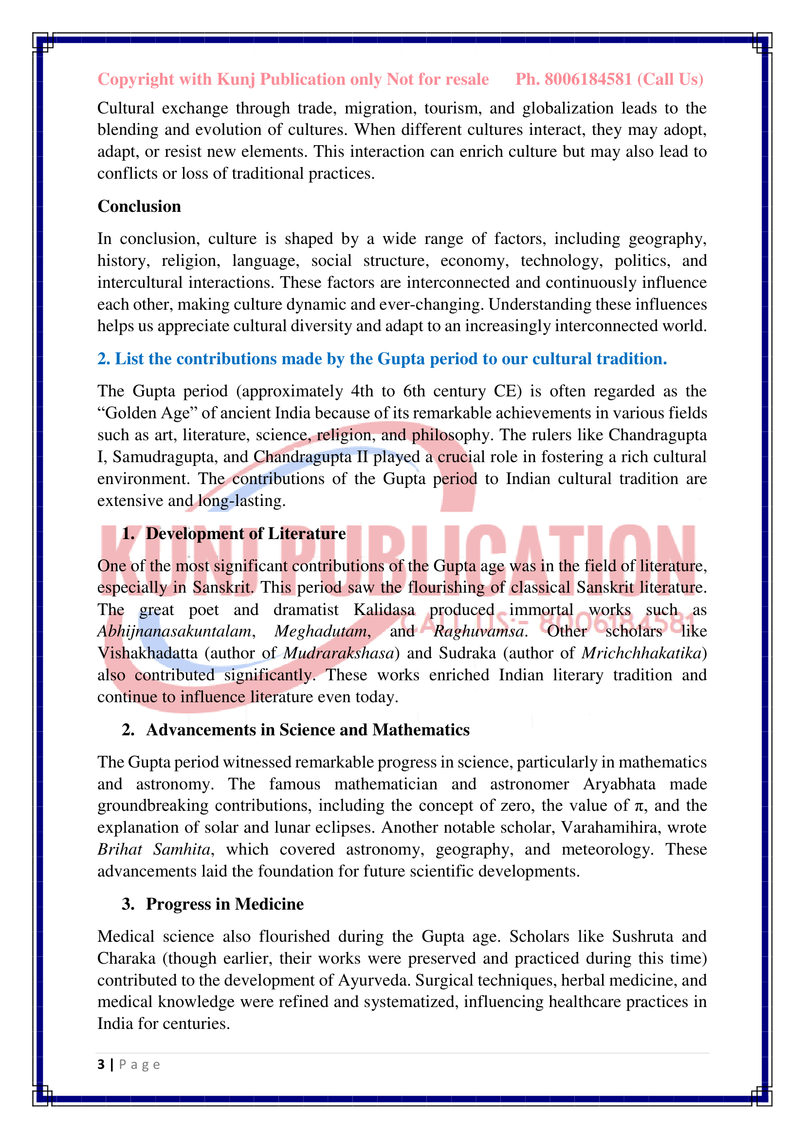 BTMG-171 EM GP KUNJ PUBLICATION-03