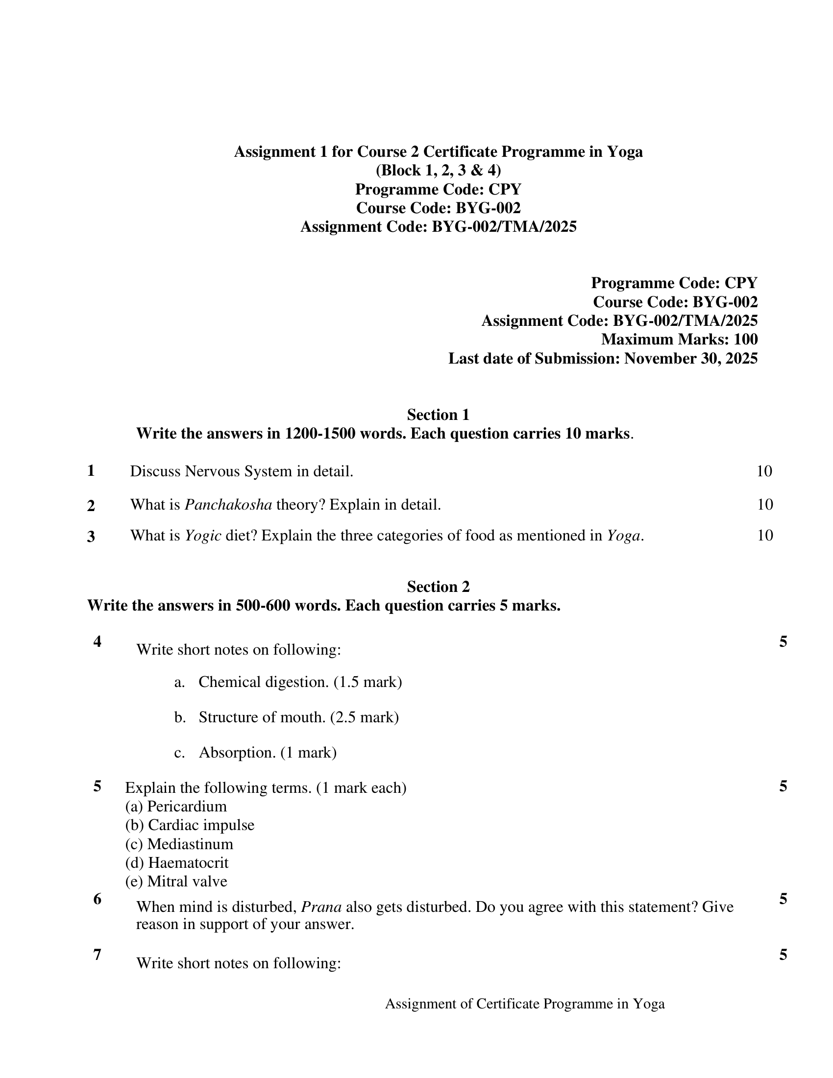 BYG-002 EM 2025-26 KUNJ PUBLICATION-01
