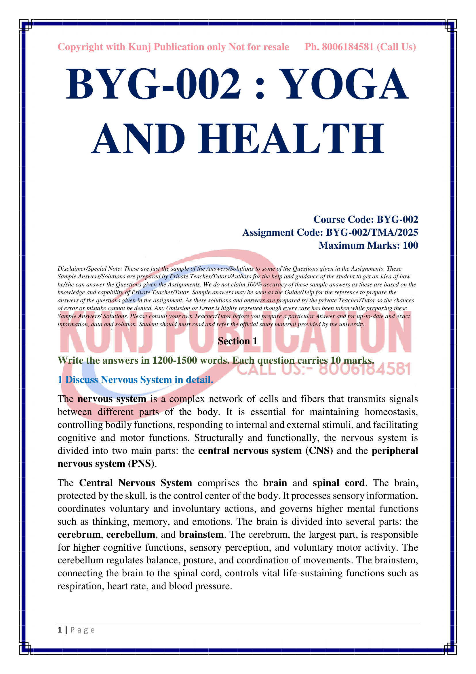 BYG-002 EM 2025-26 KUNJ PUBLICATION-03