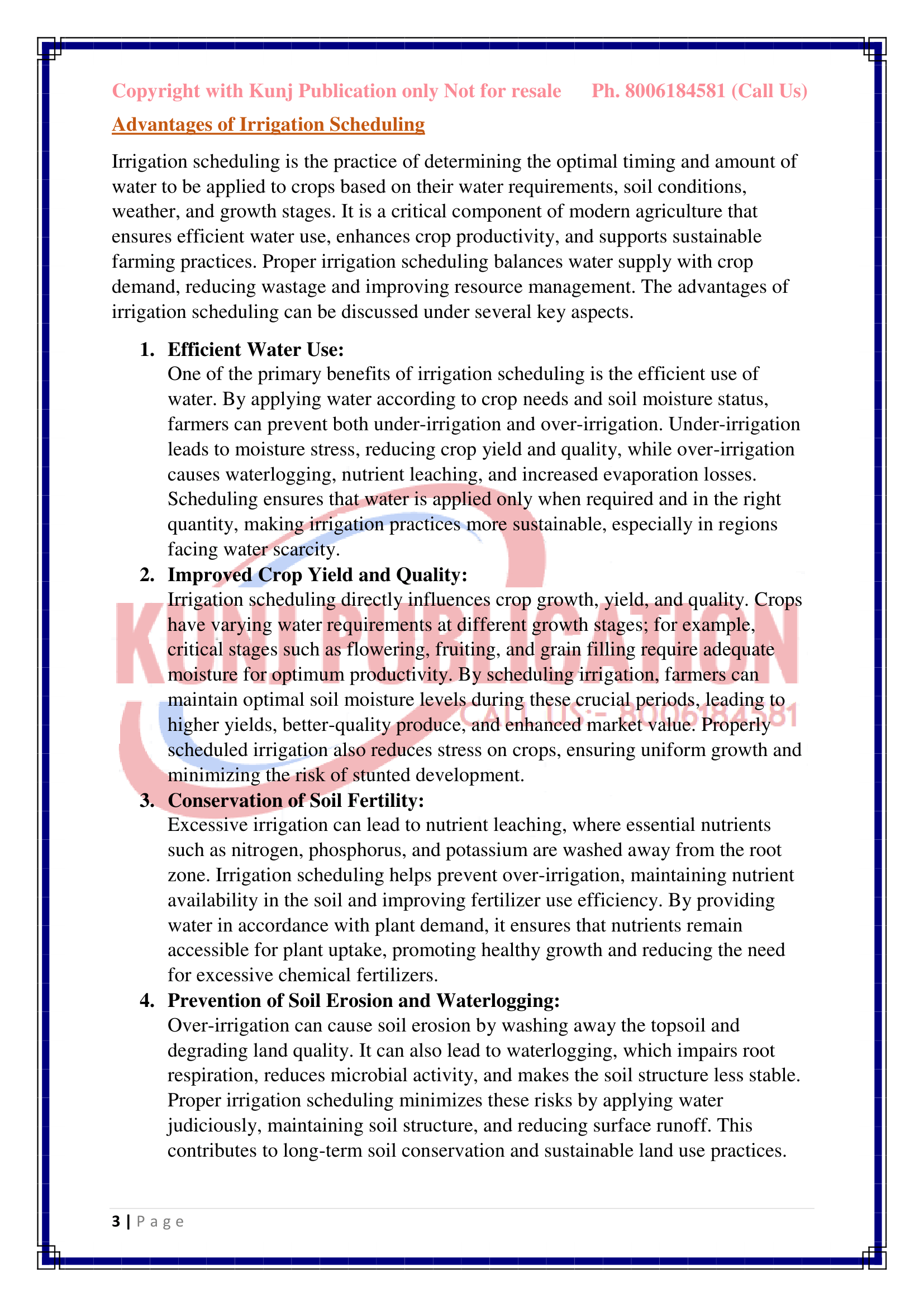 MAM-051 EM GP KUNJ PUBLICATION-03