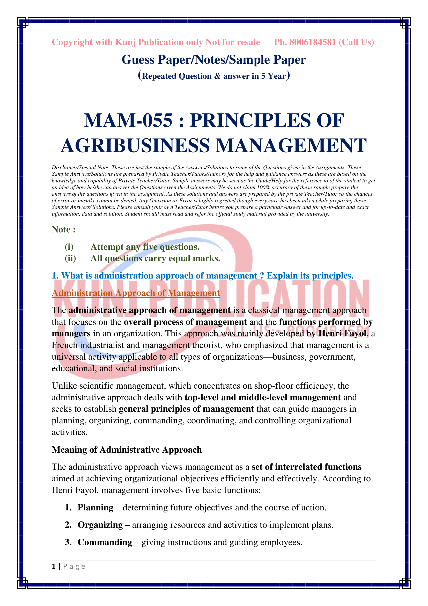 MAM-055 EM GP KUNJ PUBLICATION-01