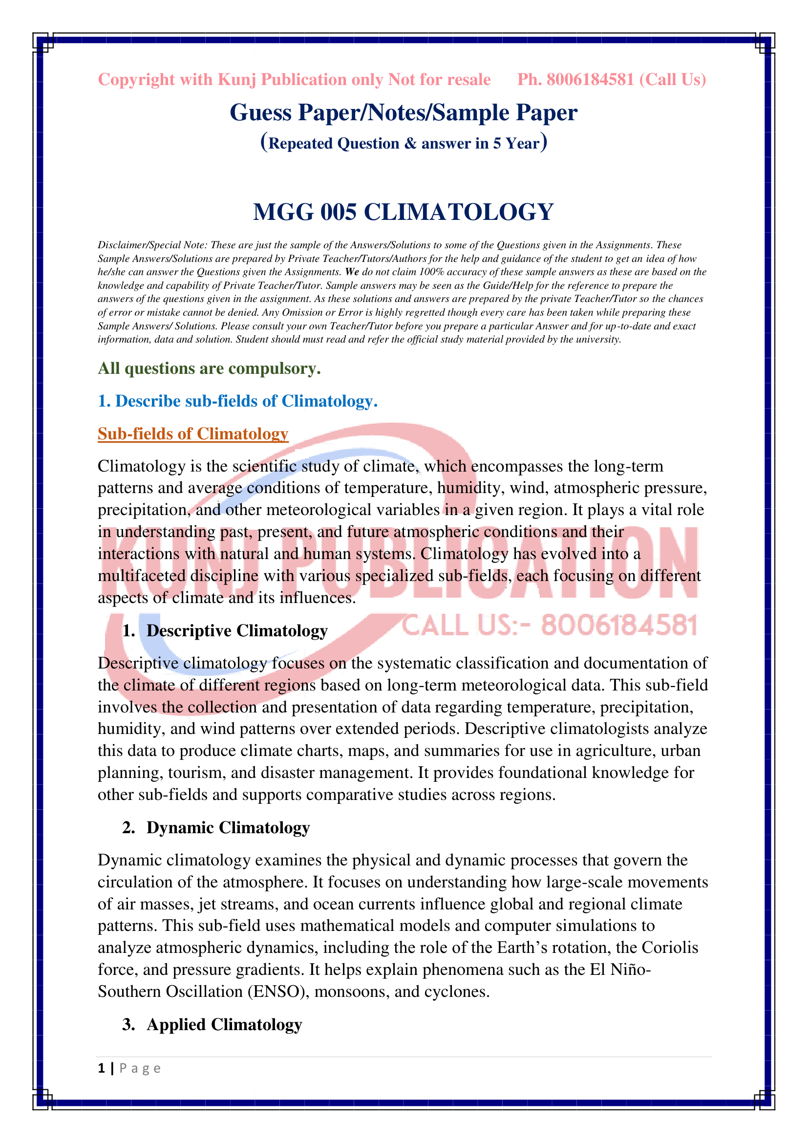MGG-005 EM GP KUNJ PUBLICATION-01