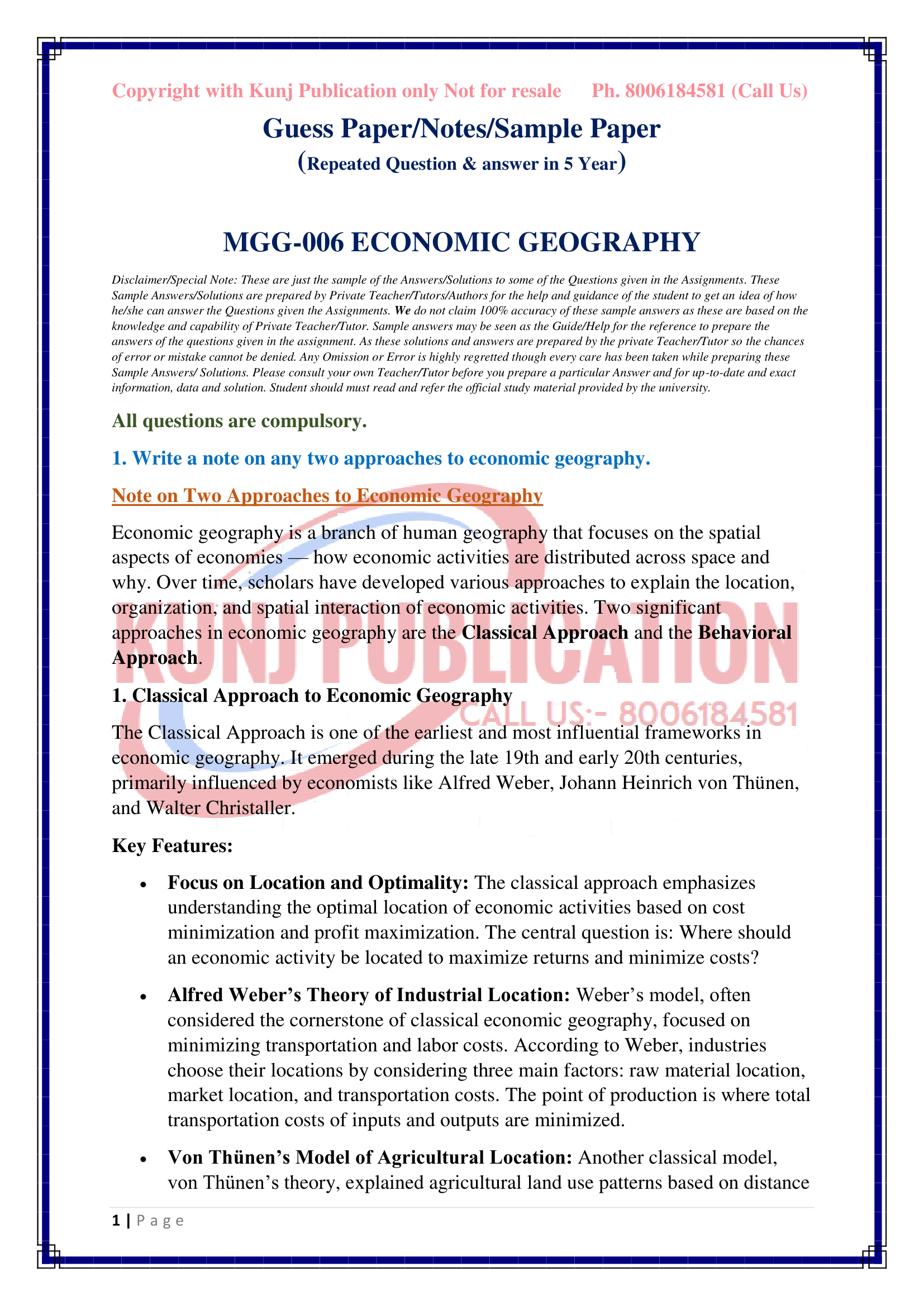 MGG-006 EM GP KUNJ PUBLICATION-01