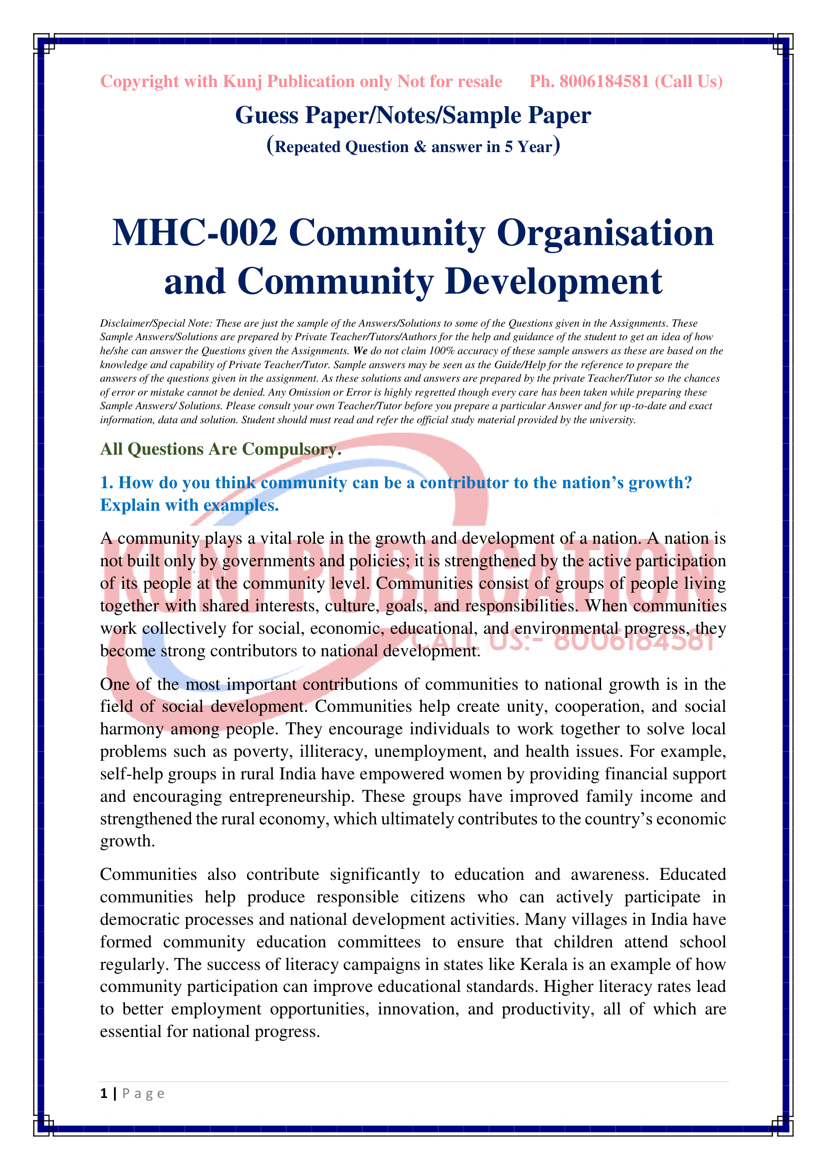 MHC-002 EM GP KUNJ PUBLICATION-01