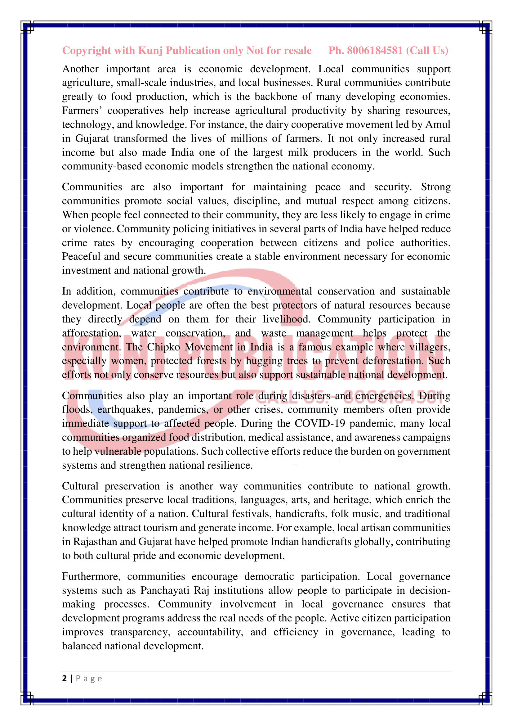MHC-002 EM GP KUNJ PUBLICATION-02