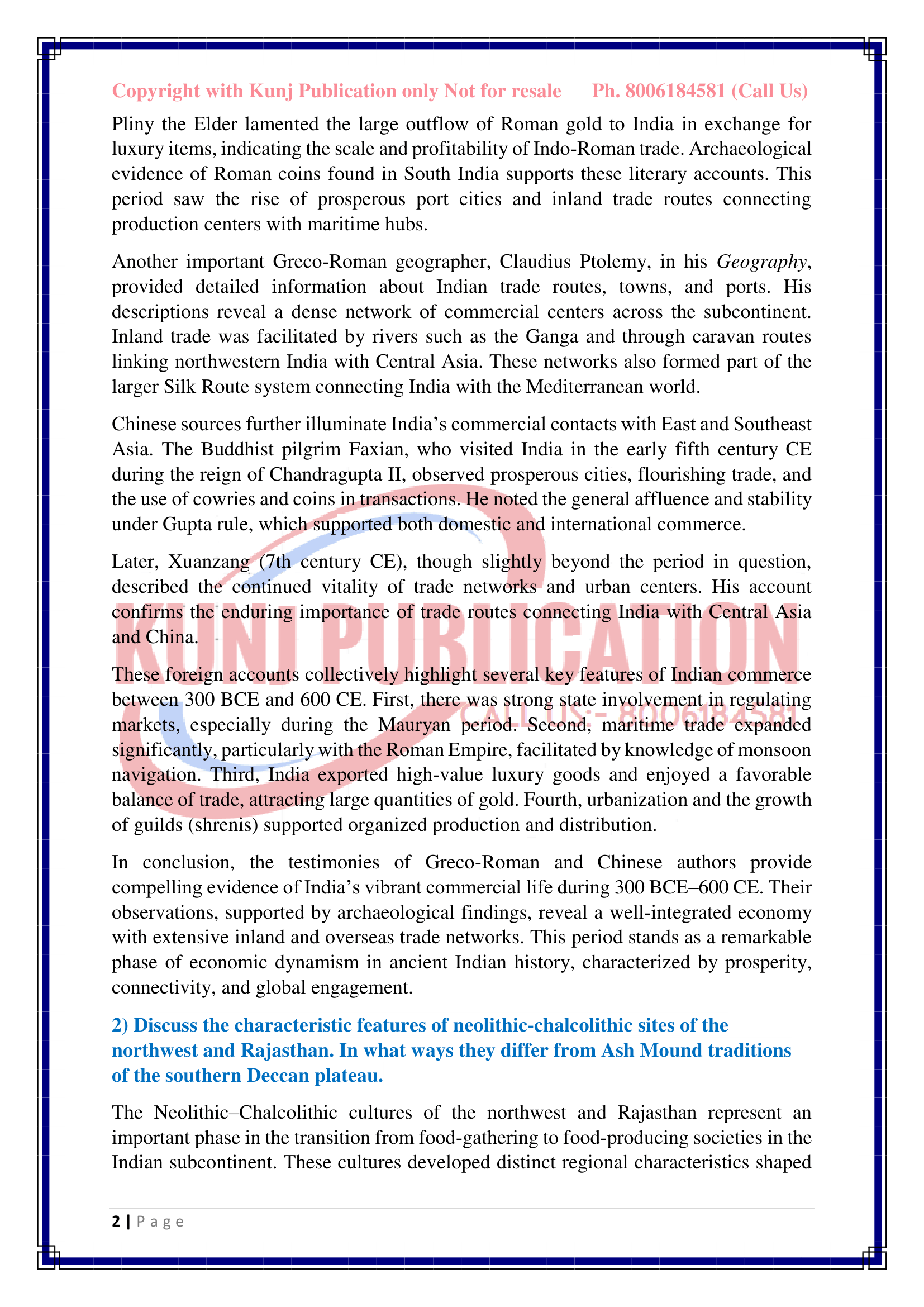 MHI-105 EM GP KUNJ PUBLICATION-02